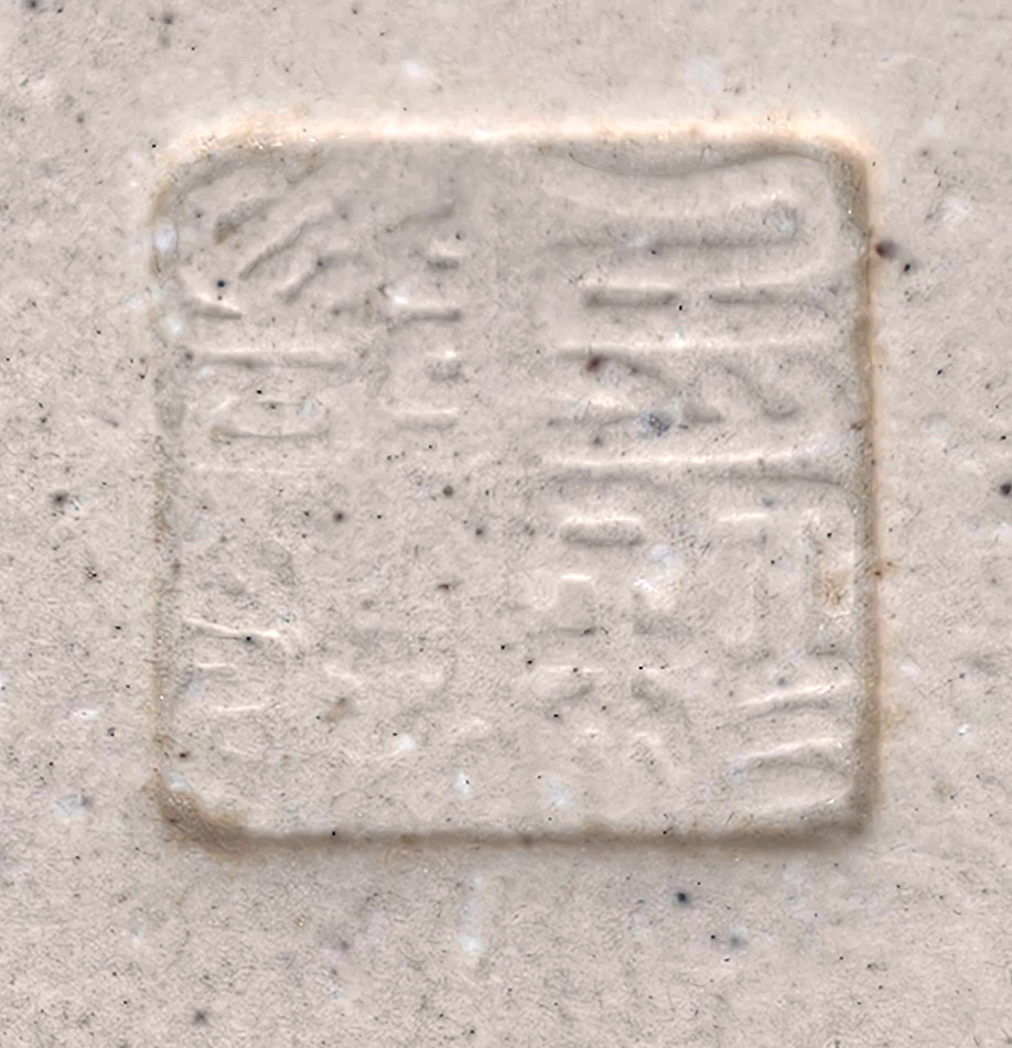 Bonsaischale Koyo Tokoname 25,5x20x10cm