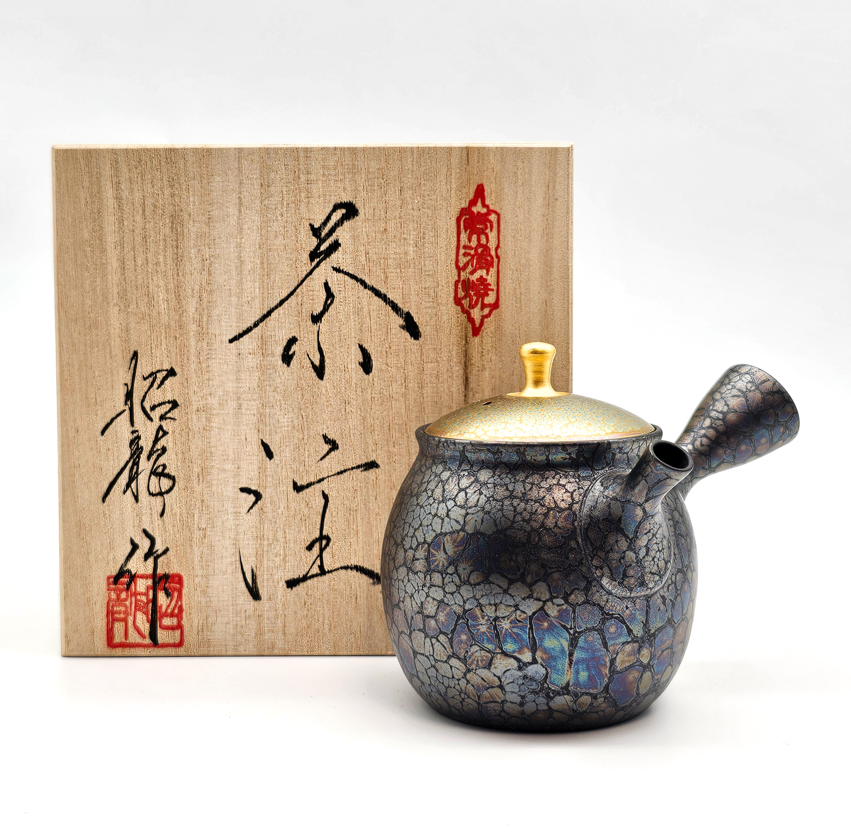 Japanische Teekanne, handgetöpfert  