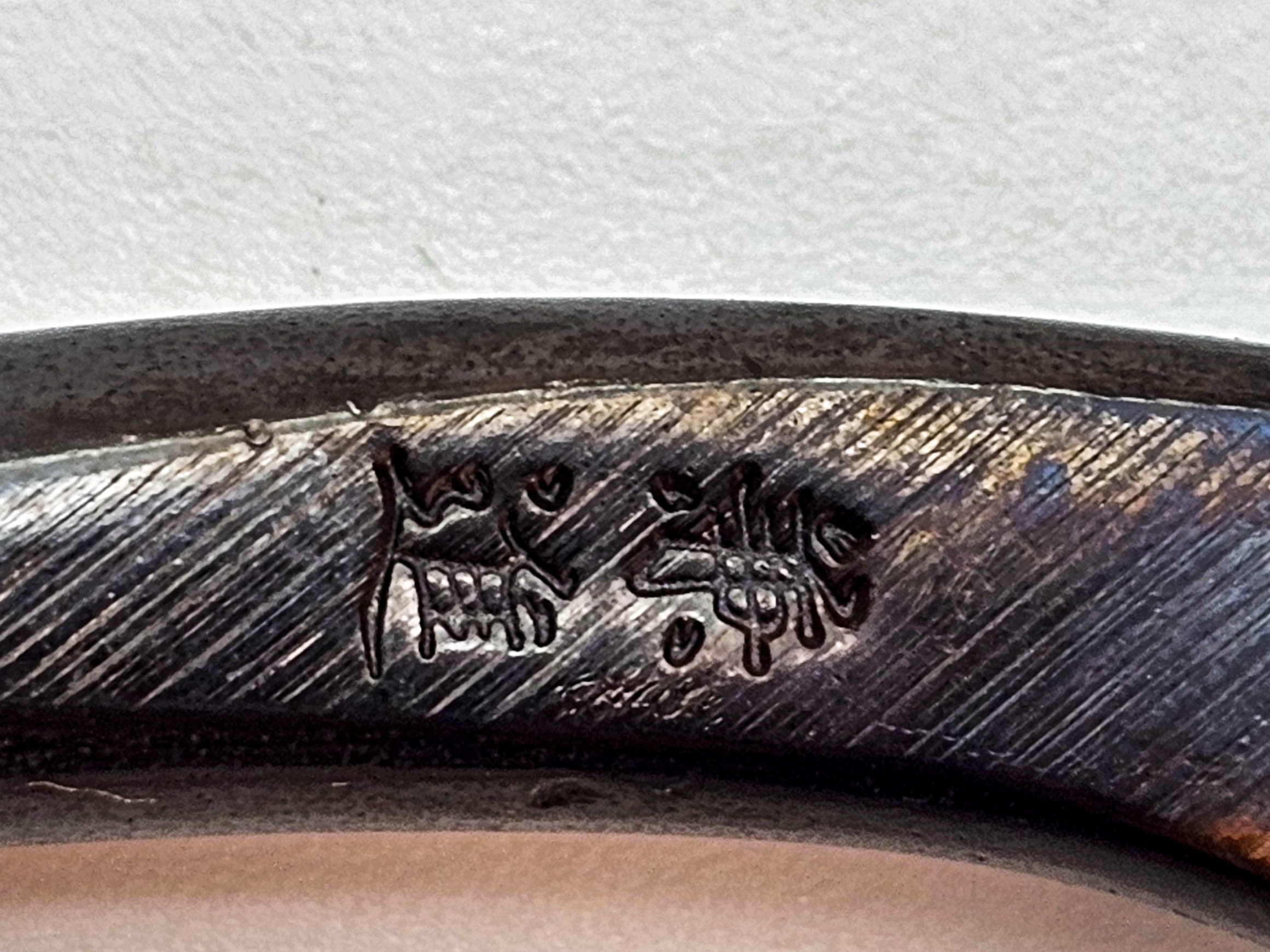 Kaneshin Bonsaischere,  170mm Nr.36E, Japan  