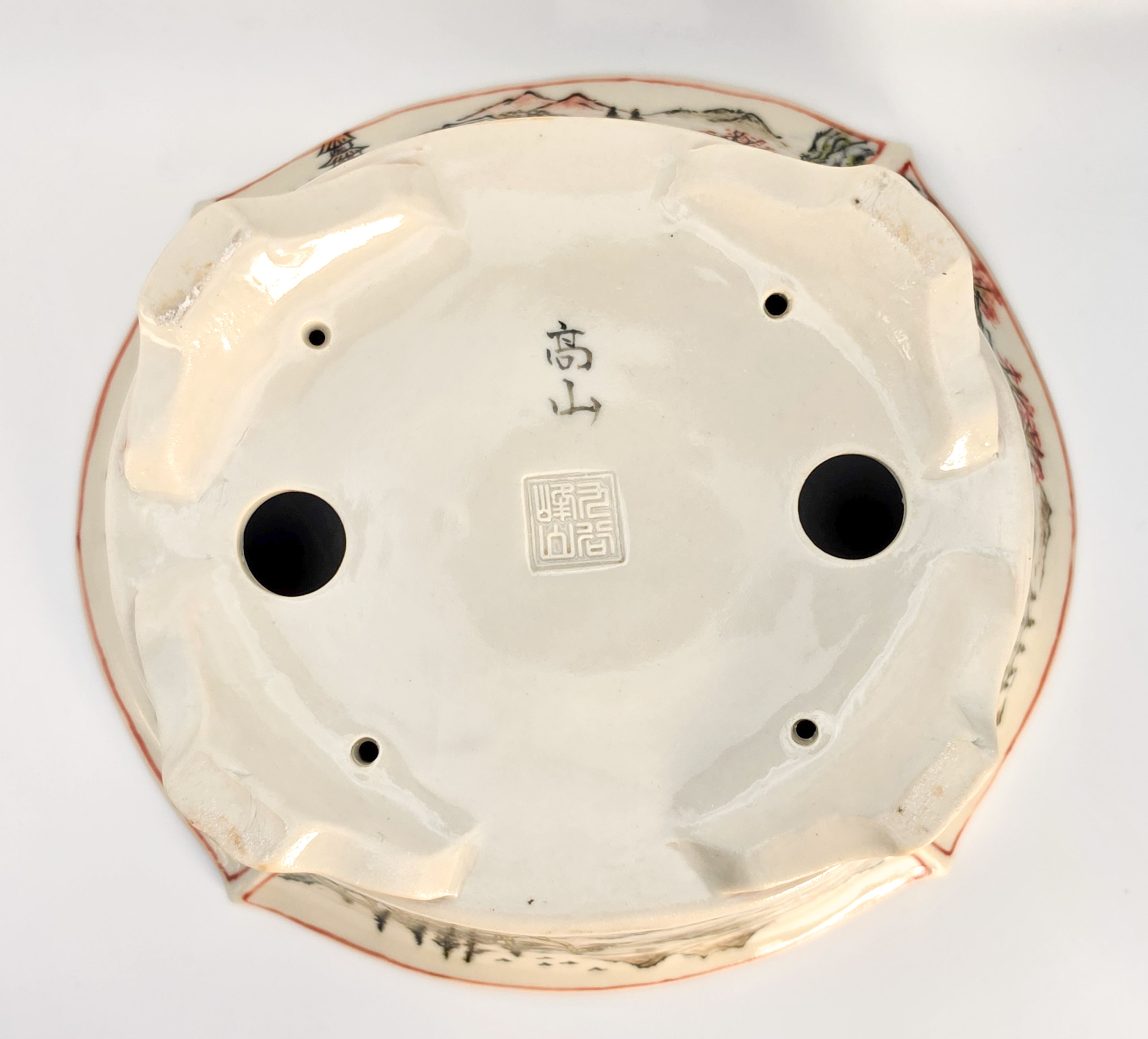 Bonsaischale Kouzan Takayama Japan handbemalt 17,5x16x6,3cm