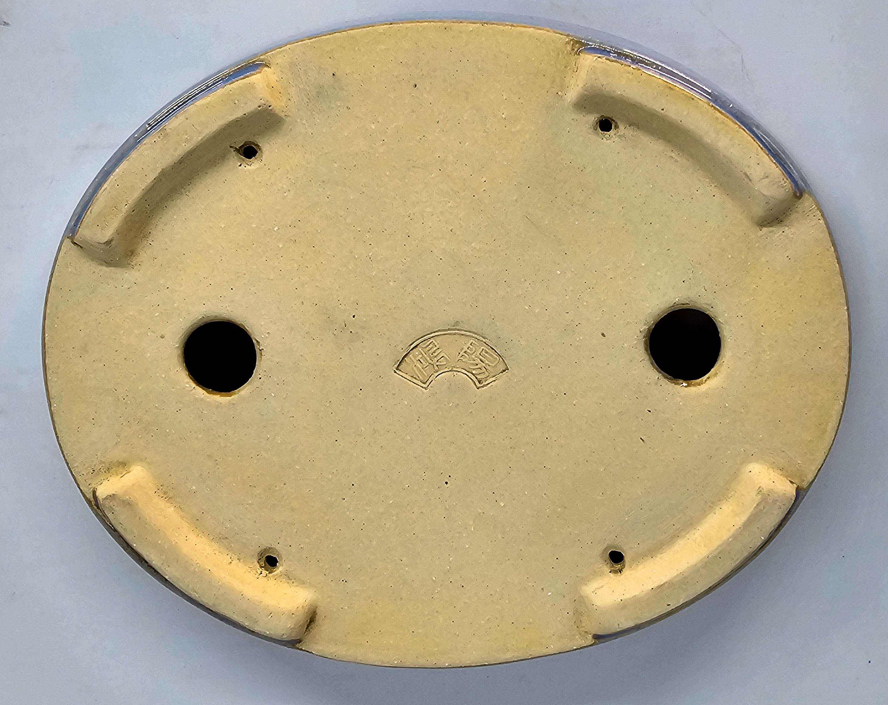 Bonsaischale Koyo Tokoname 18x15x3,3cm    