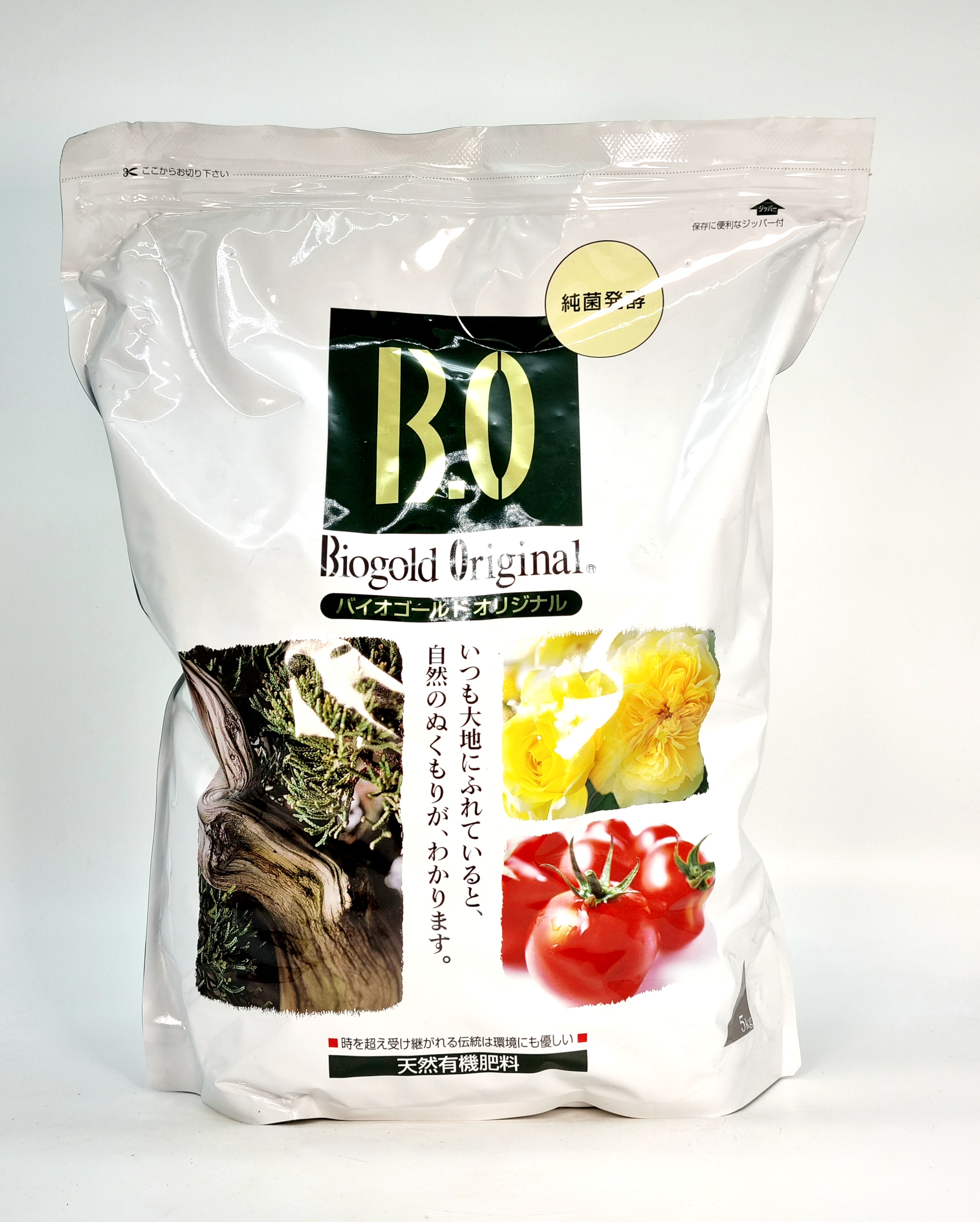 BioGold Original Organischer Bonsaidünger 500 gr.  