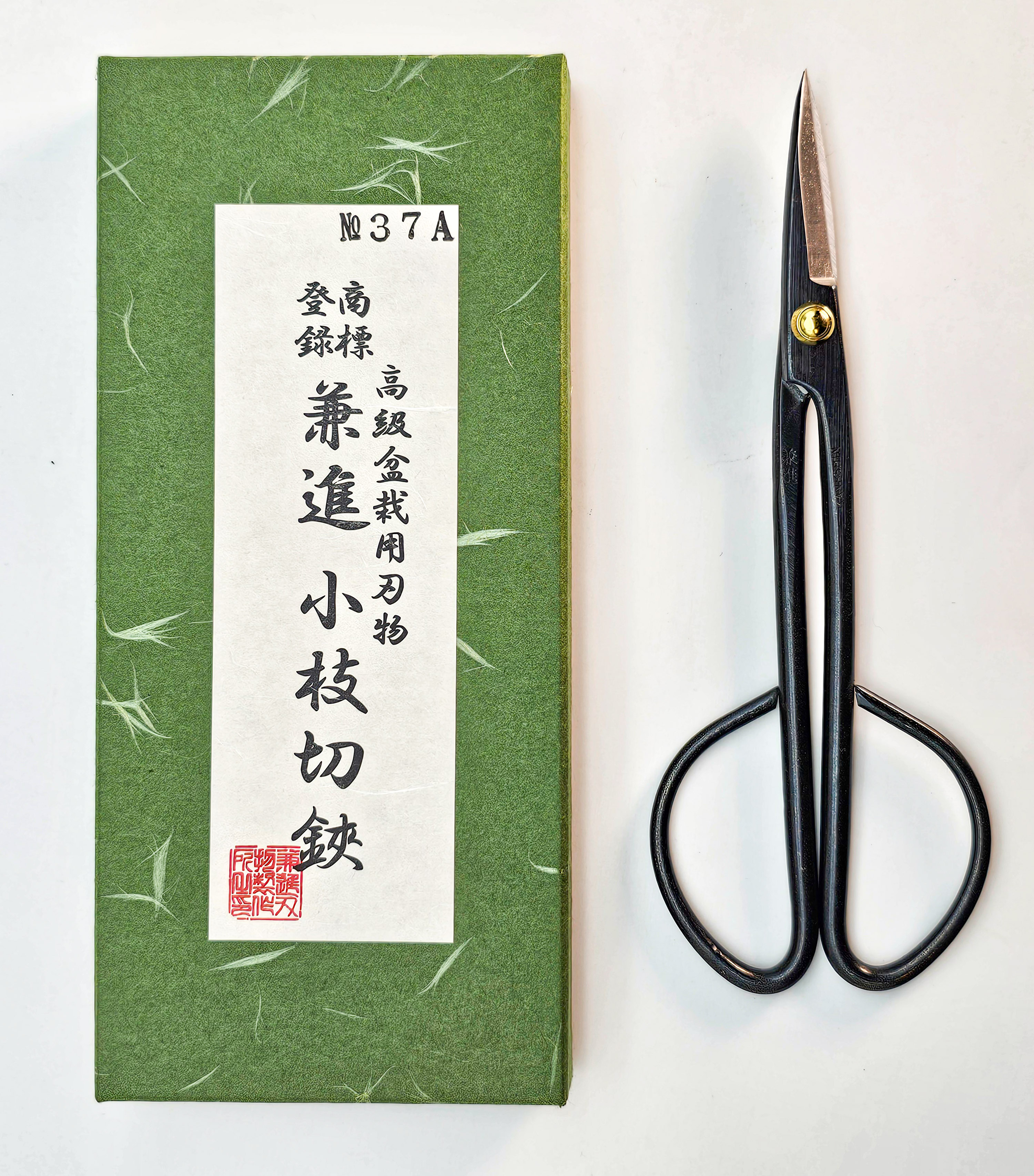 Kaneshin Bonsaischere mit langem Griff , klein, 180 mm Nr. 37A , Japan   