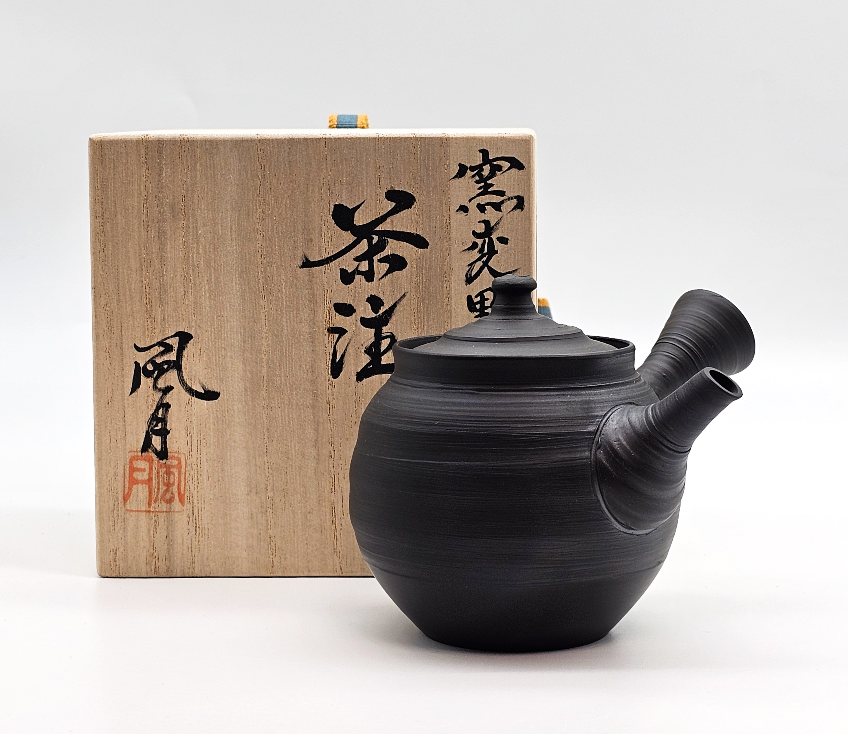 Japanische Teekanne, handgetöpfert  