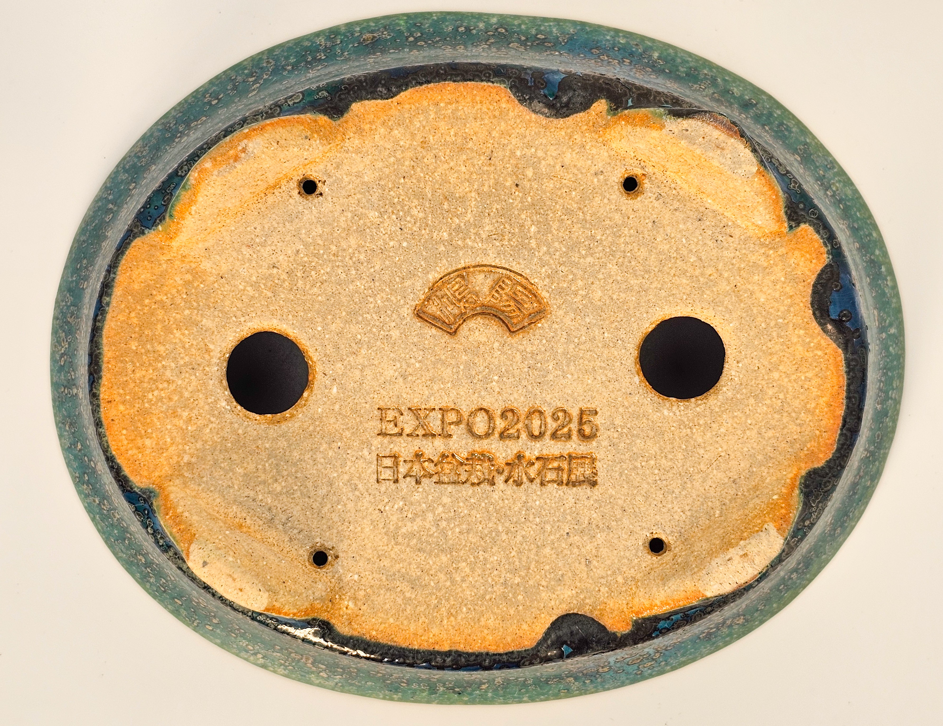 Bonsaischale Koyo, Sonderedition Expo 2025, Tokoname Japan 17,5x14x5cm