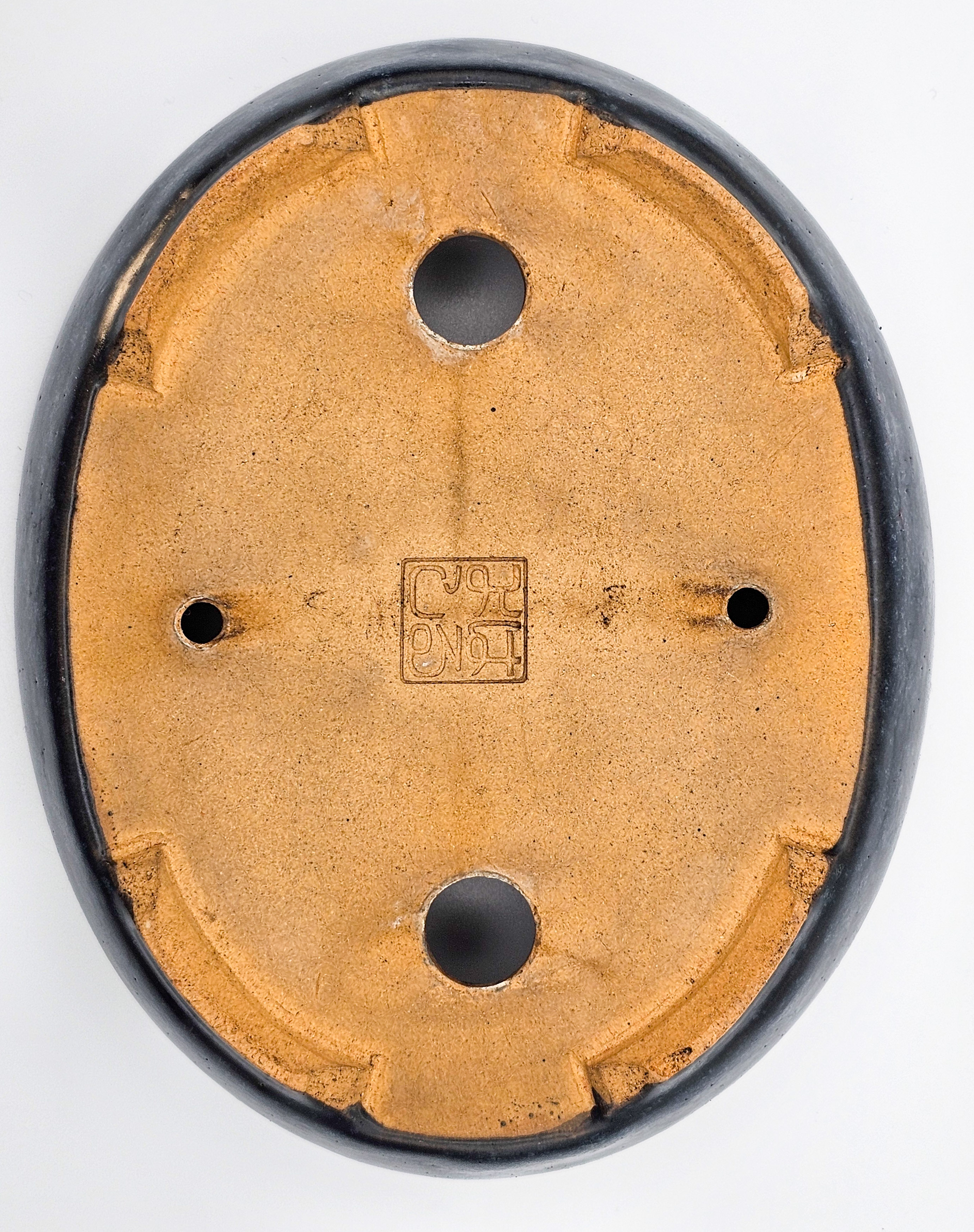Bonsaischale Haruyoshi Japan 16x13x3,5cm