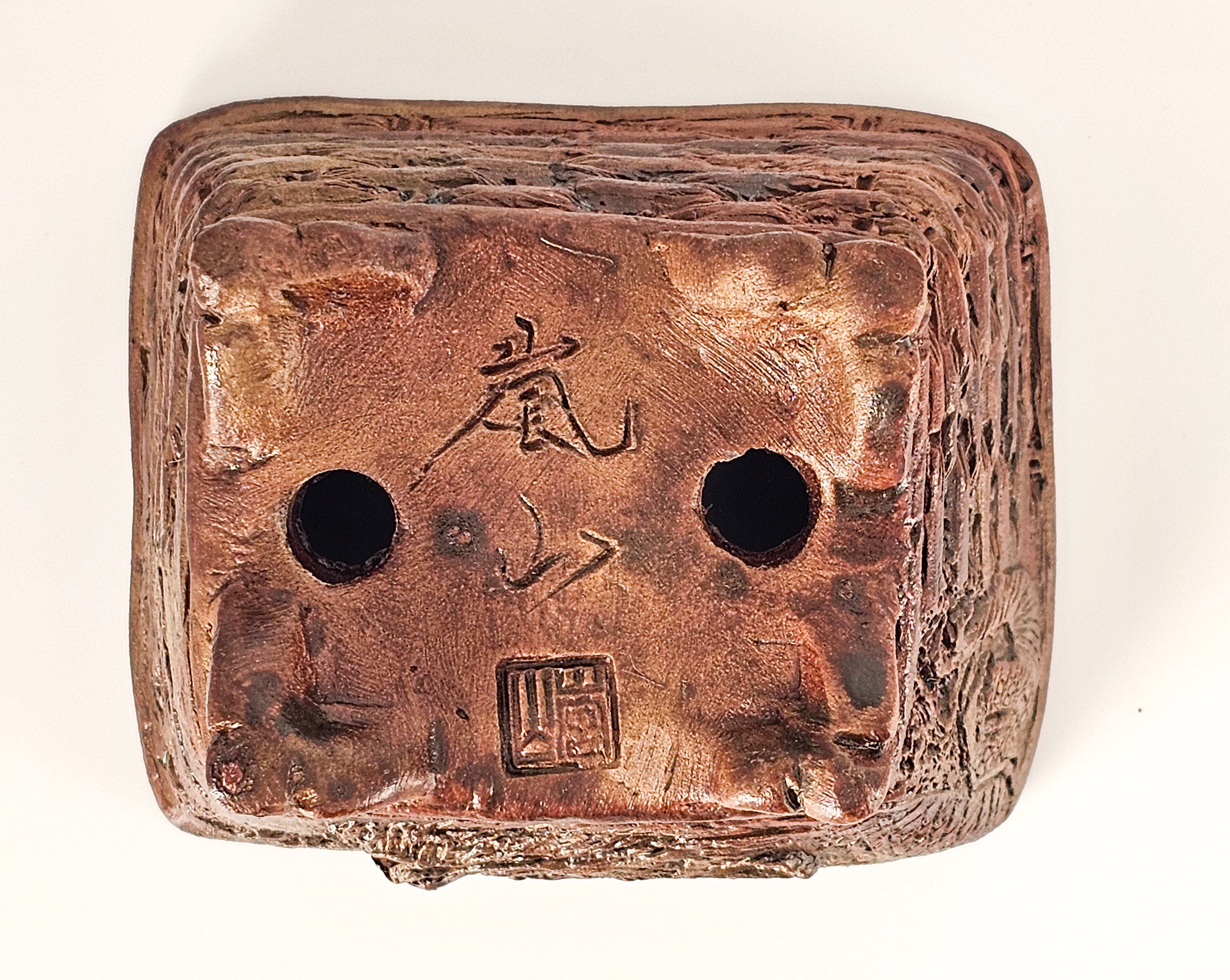 Bonsaischale Tani Ranzan Drachenschale Japan 7,4x6x3,9cm