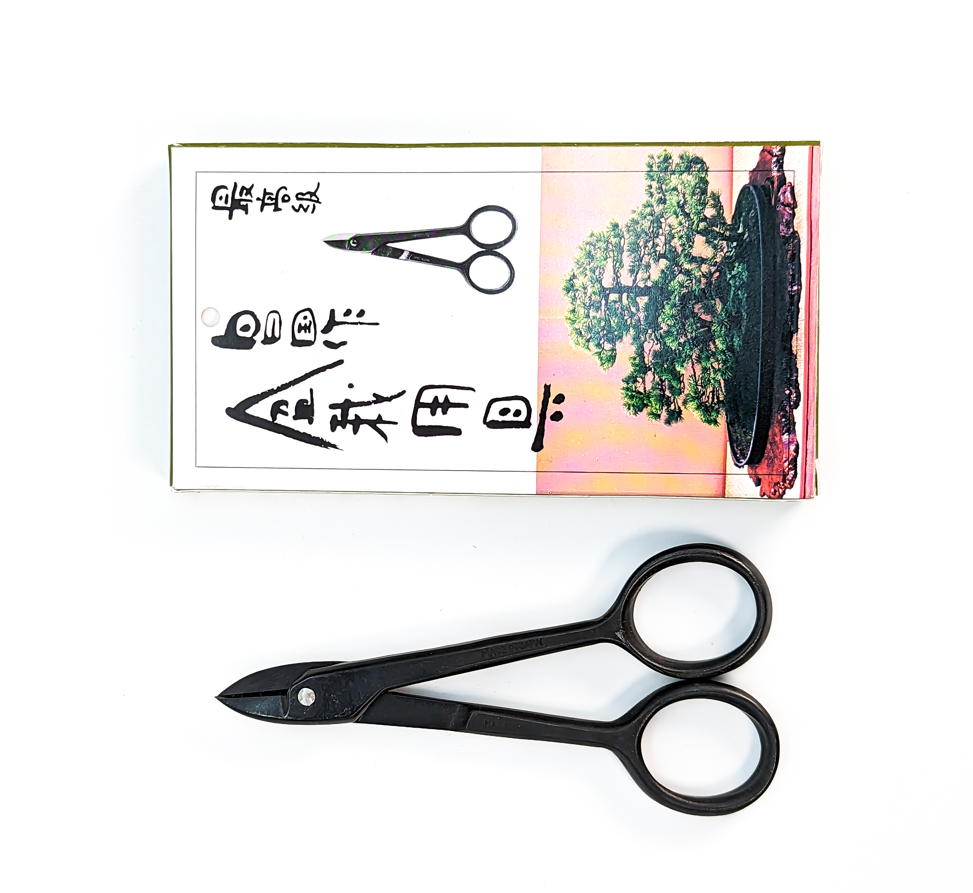 Masakuni No.0009 Drahtzange Wire Cutter (mini shears) [60g/110mm]