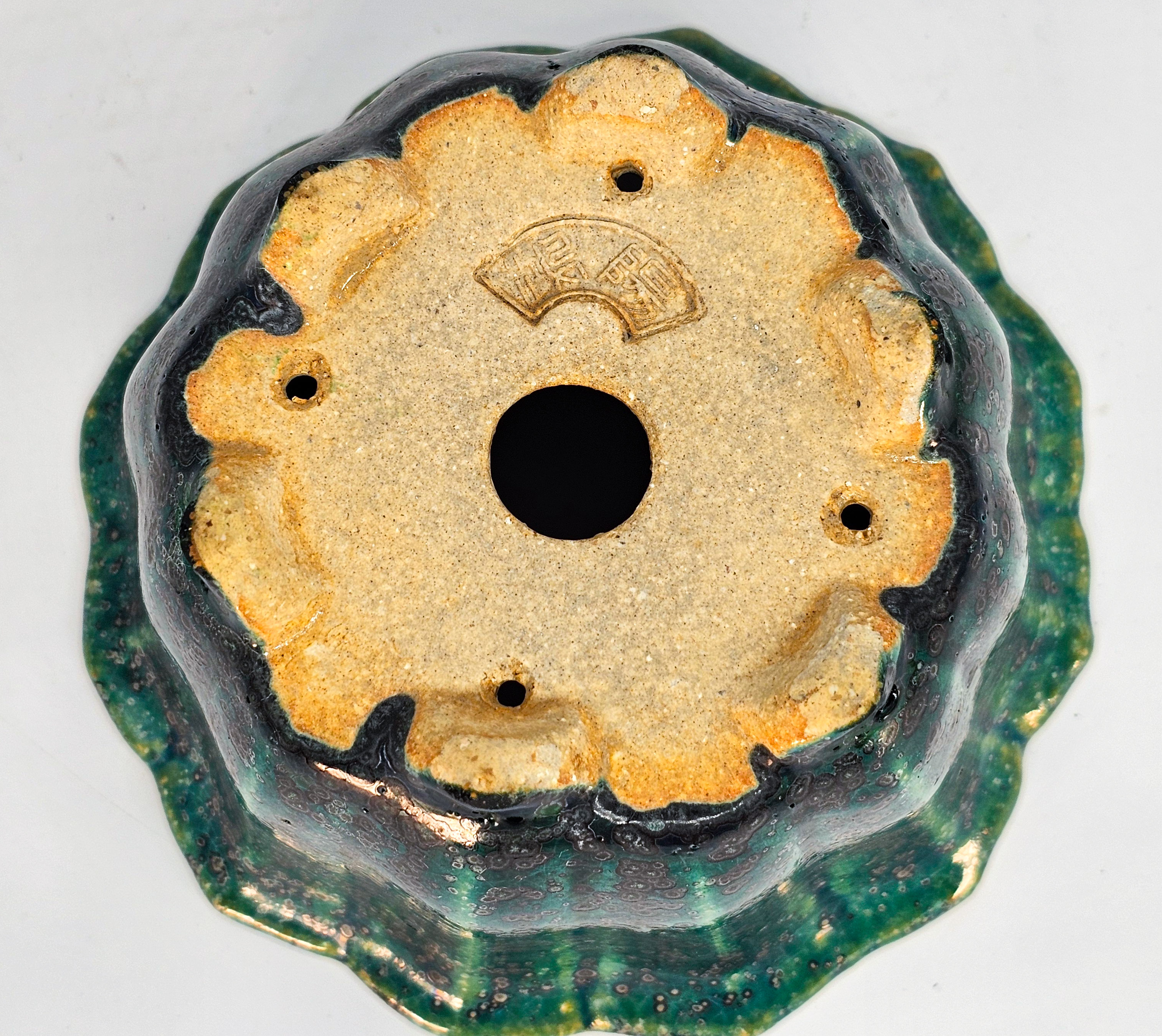 Bonsaischale Koyo Tokoname 14x8,5cm  