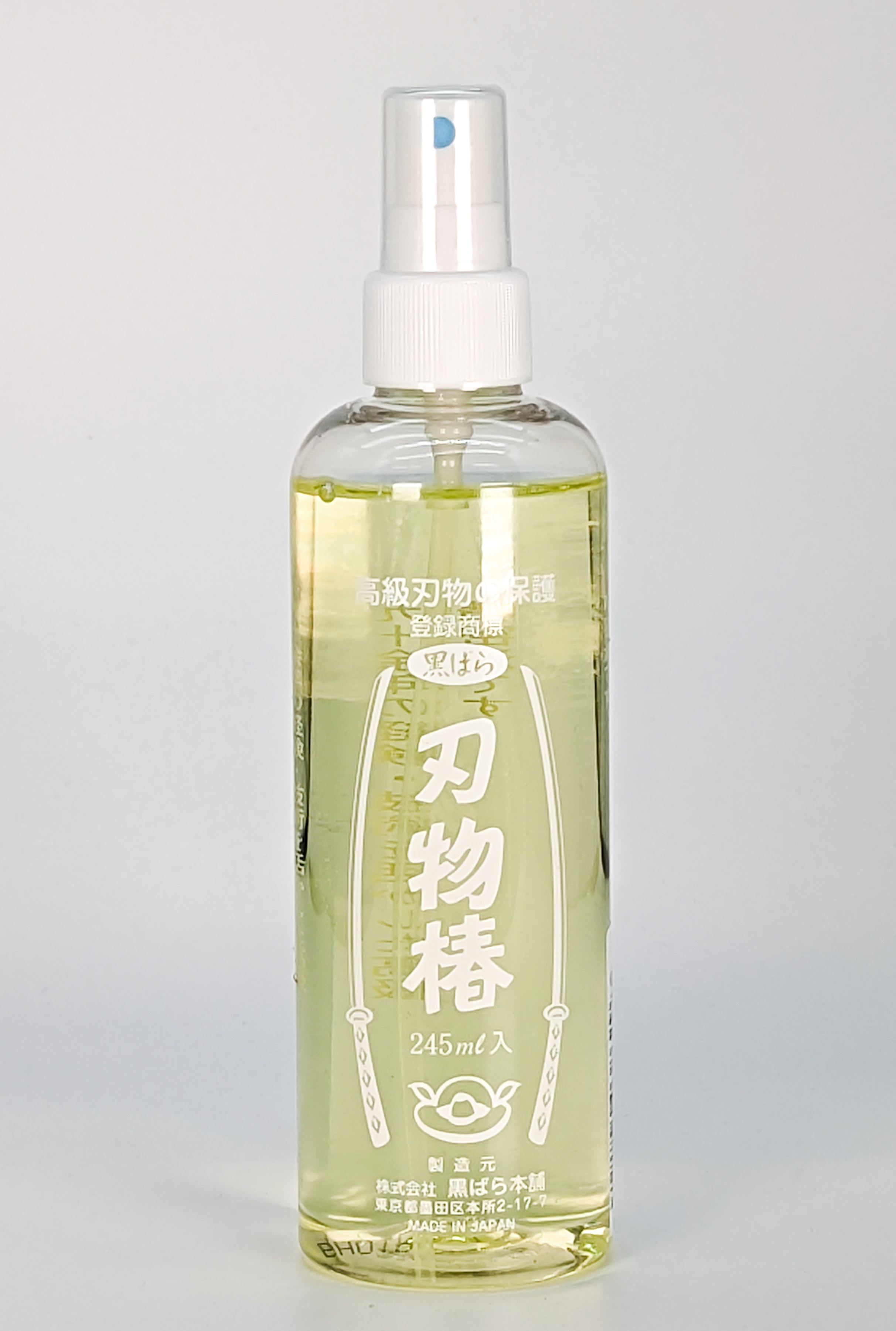 Bonsai Kamelienöl aus Japan - Sprüher 245ml