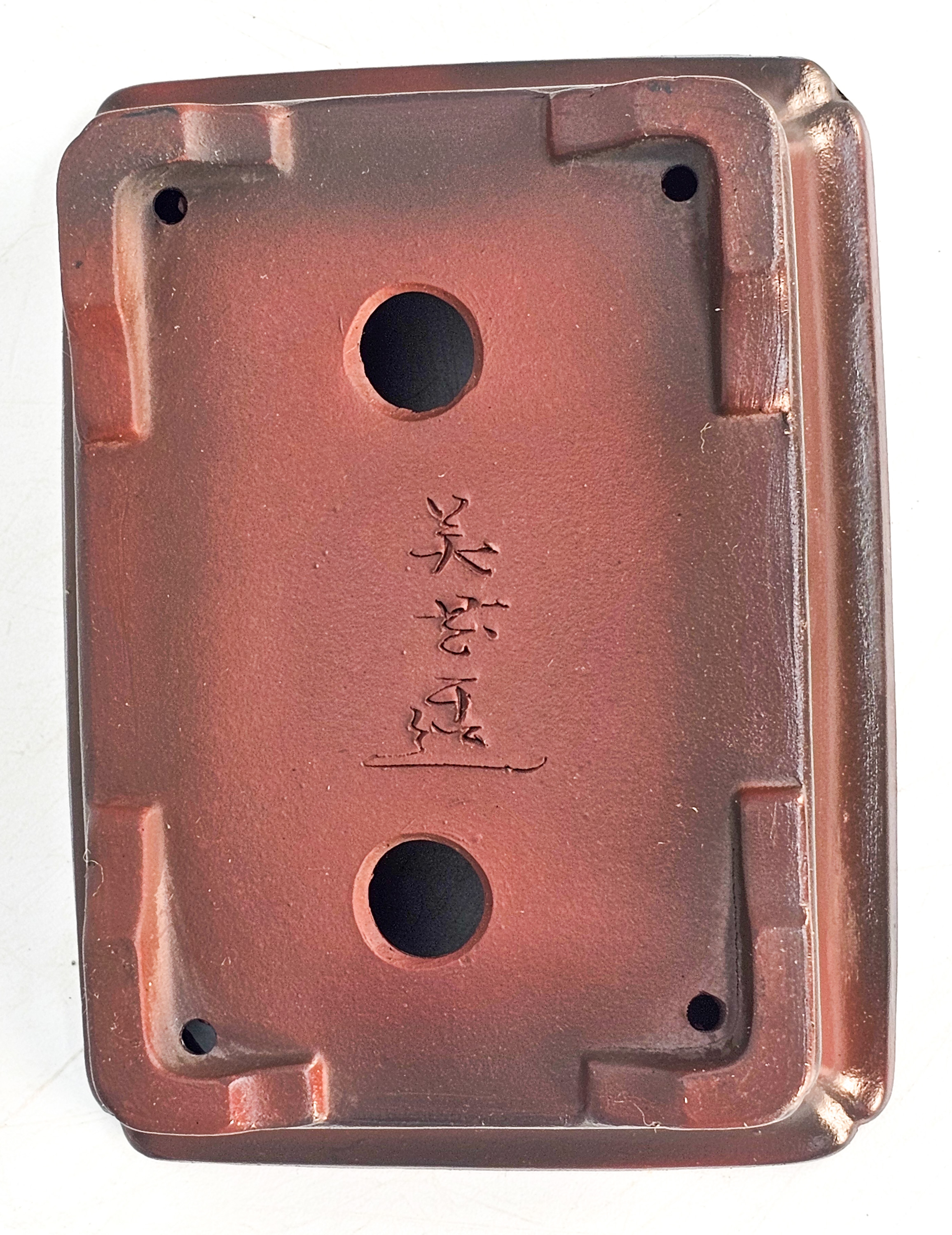 Bonsaischale Bigei Japan 14,5x11x4cm