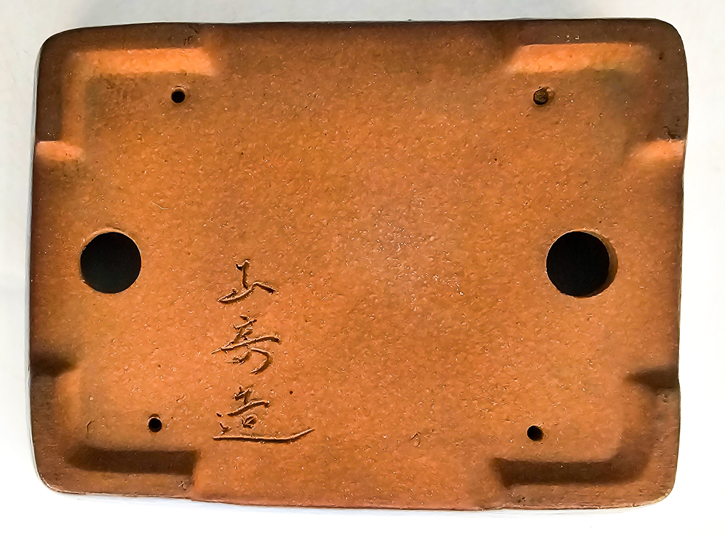 Bonsaischale Yamafusa Tokoname 18,8x14,8x3,8cm
