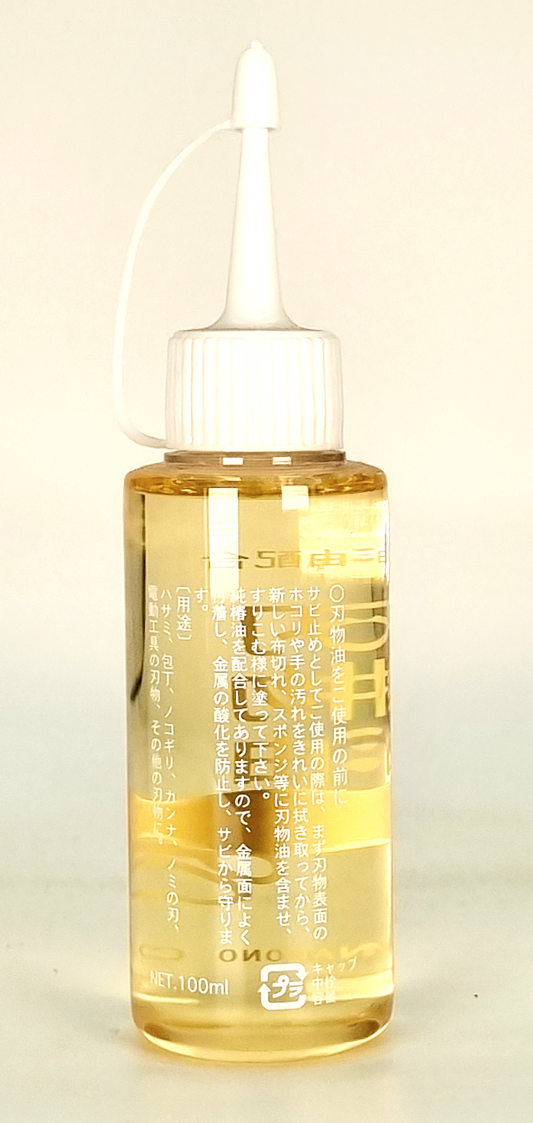 Bonsai Kamelienöl aus Japan 100ml