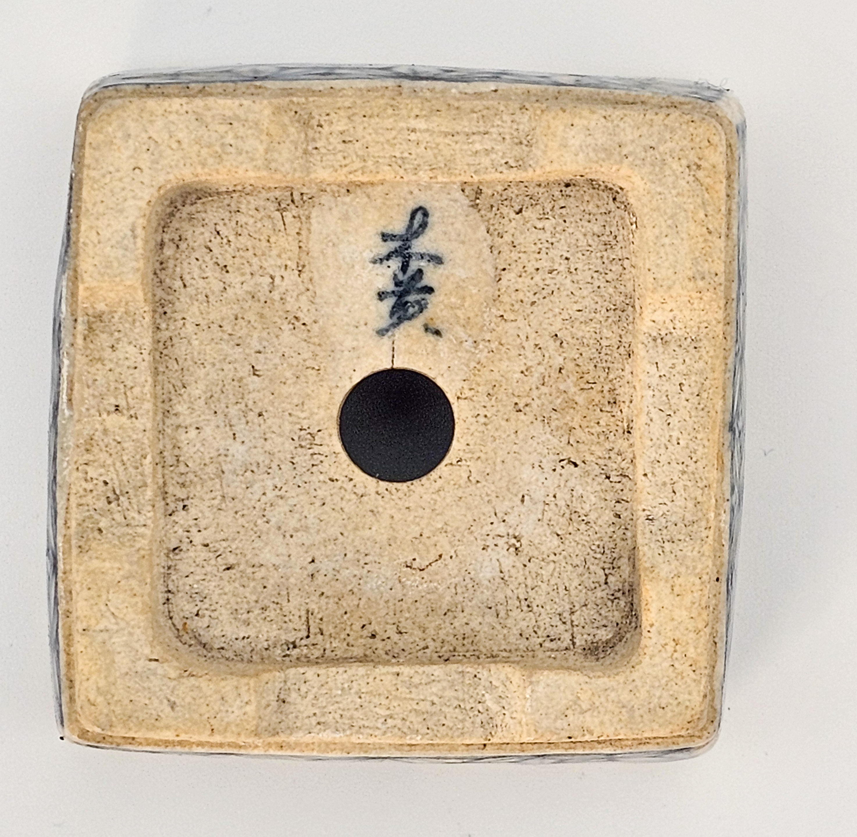 Bonsaischale Motukou Japan 5,3x1,8cm