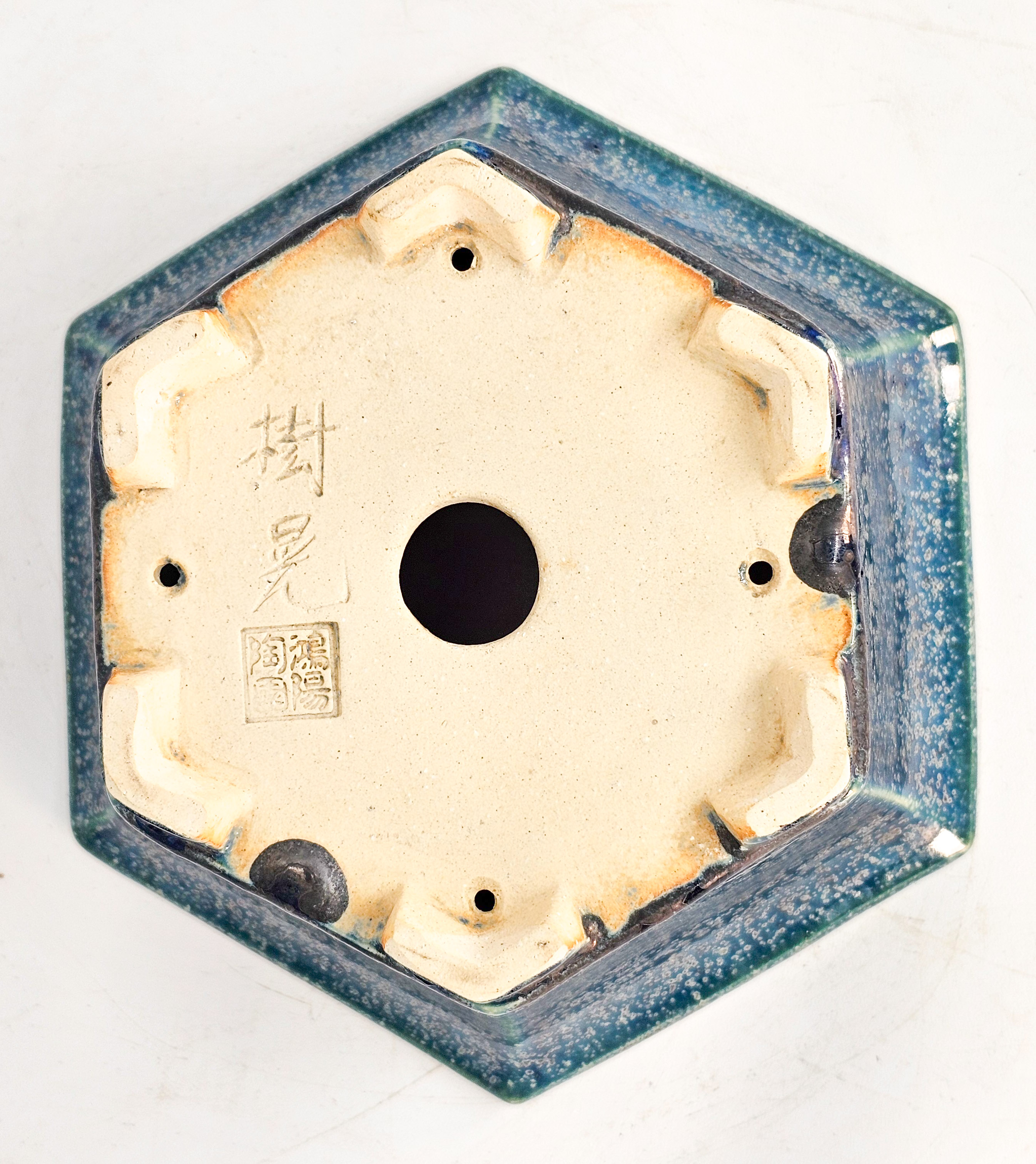 Bonsaischale Koyo handsigniert Tokoname 18,5x16x8cm