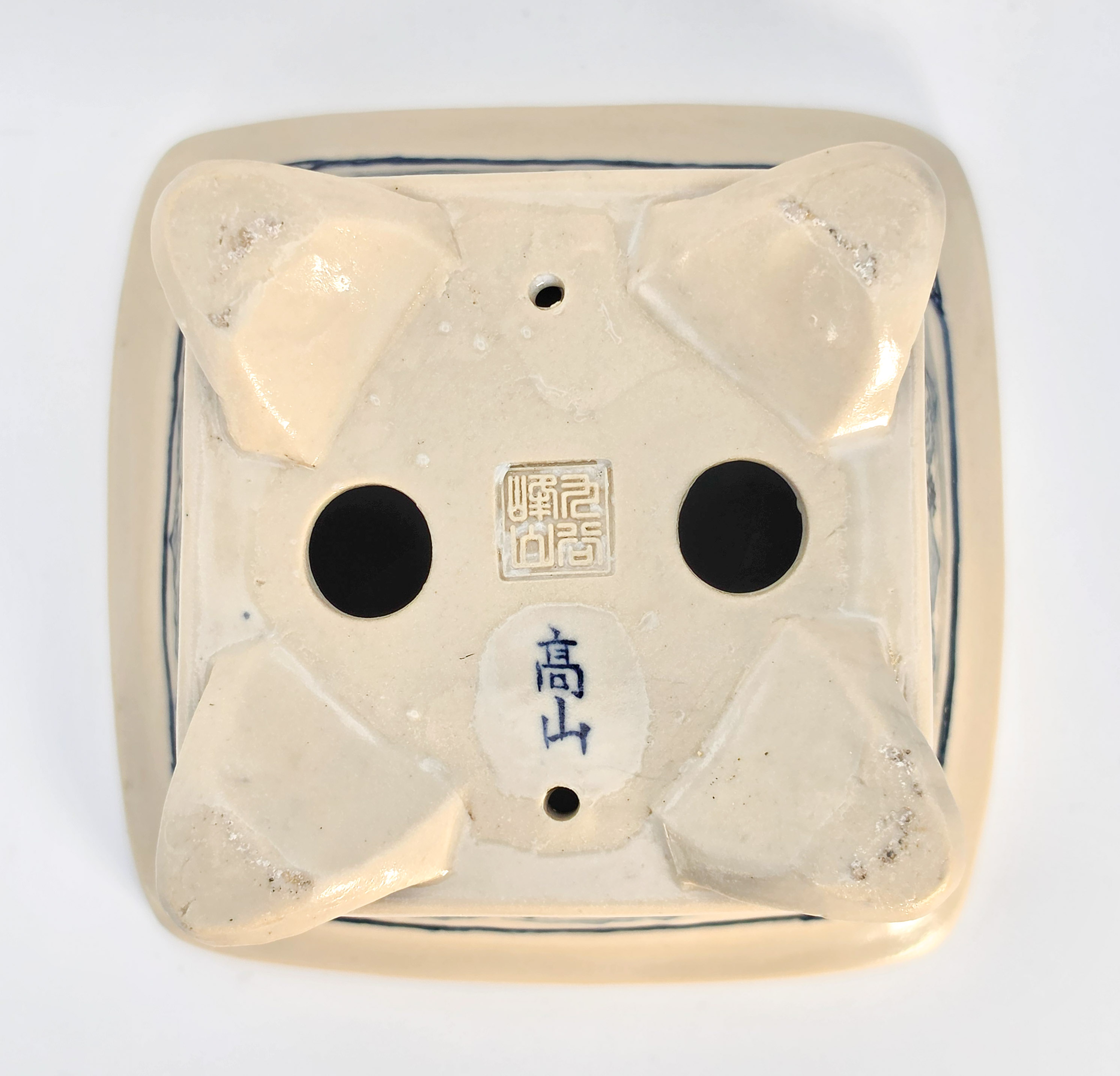Bonsaischale Kouzan Takayama Japan handbemalt 12,5x7,5cm