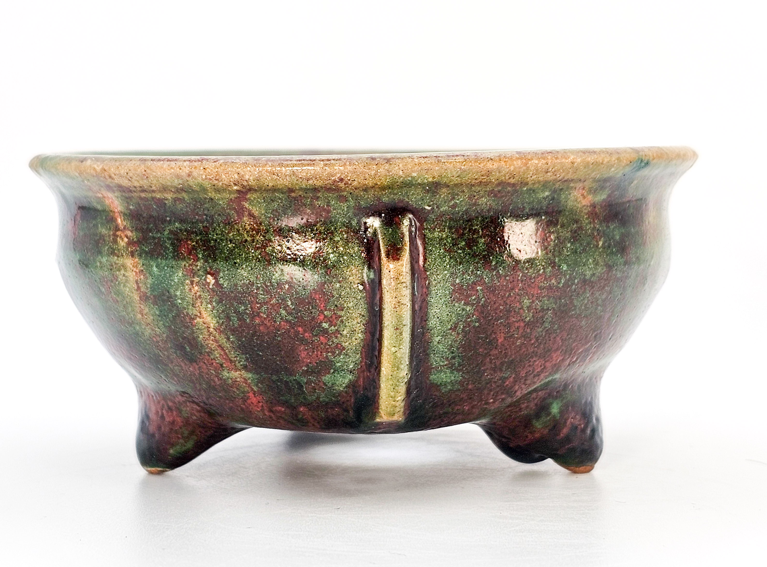 Bonsaischale Heian Kosen Japan 9x4,2cm