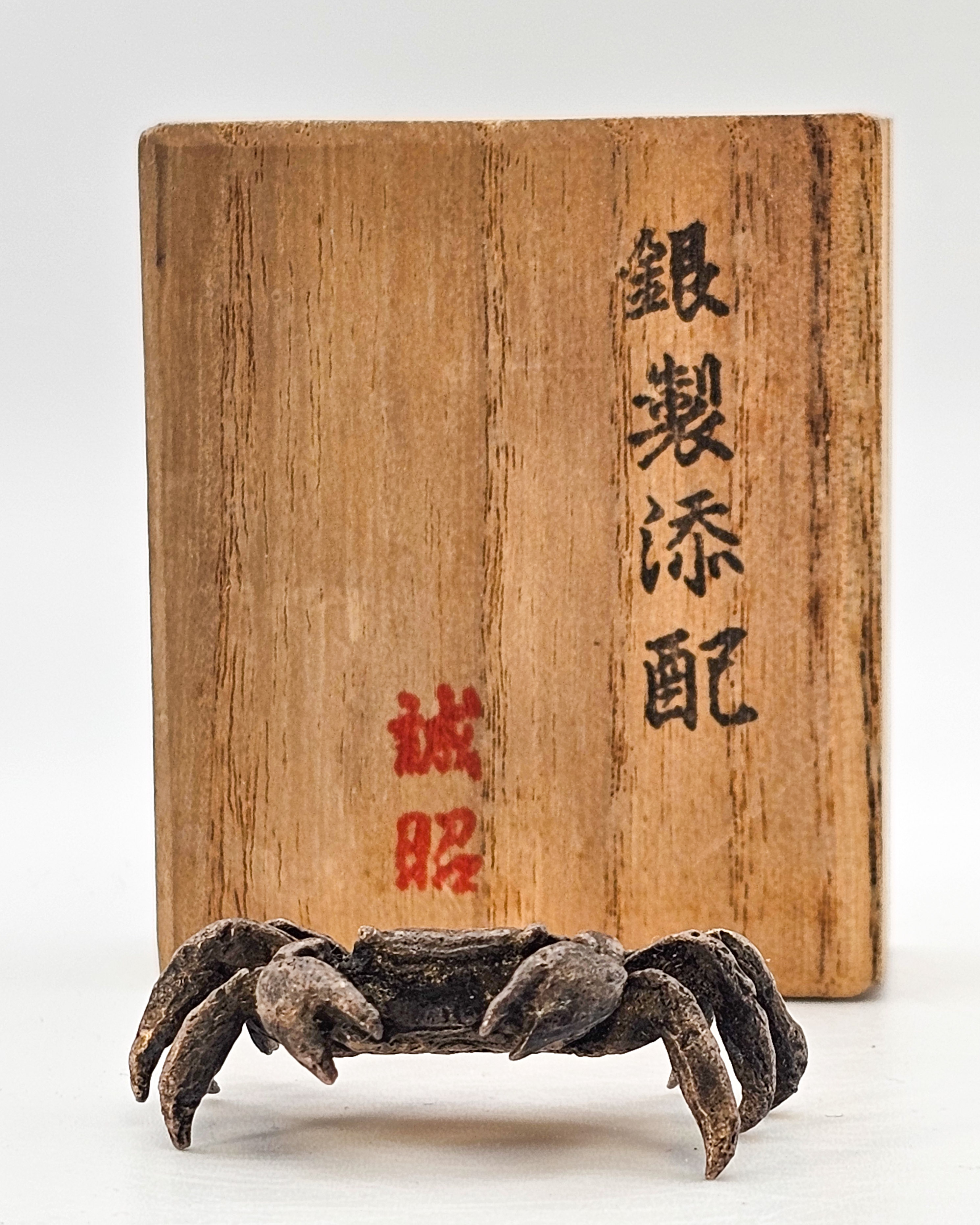 Japanisches Silber-Tenpai – Krabbe mit Holzbox 4x2,2x1,5cm