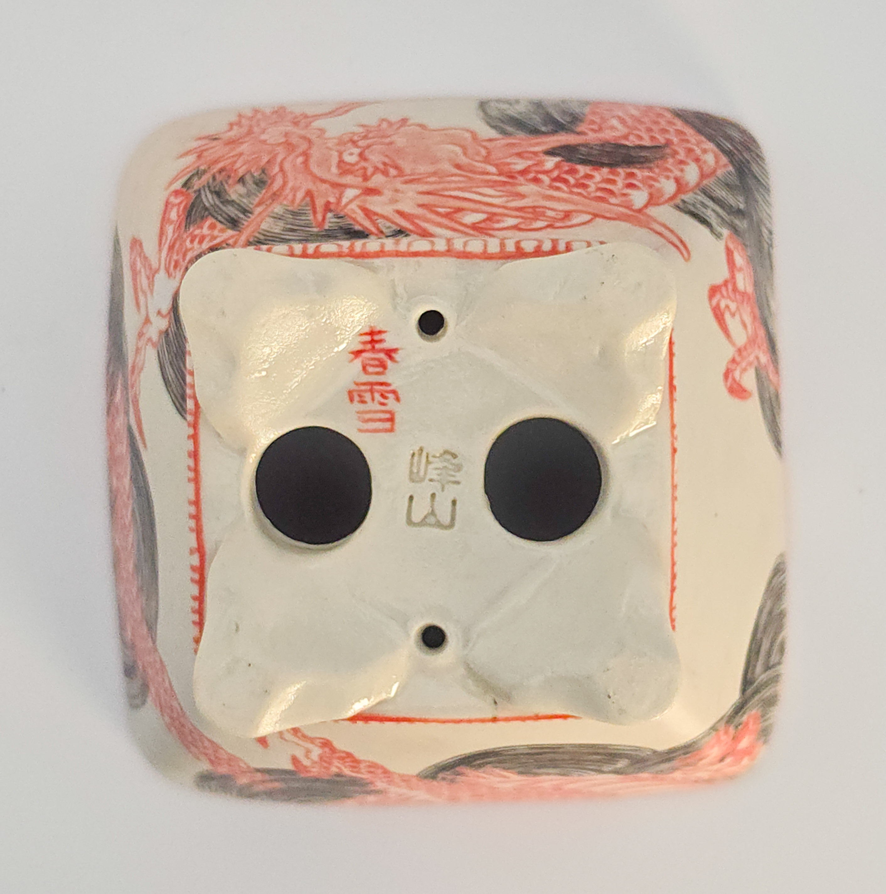 Bonsaischale Syunsetu Japan handbemalt 8x8,5x4,7cm
