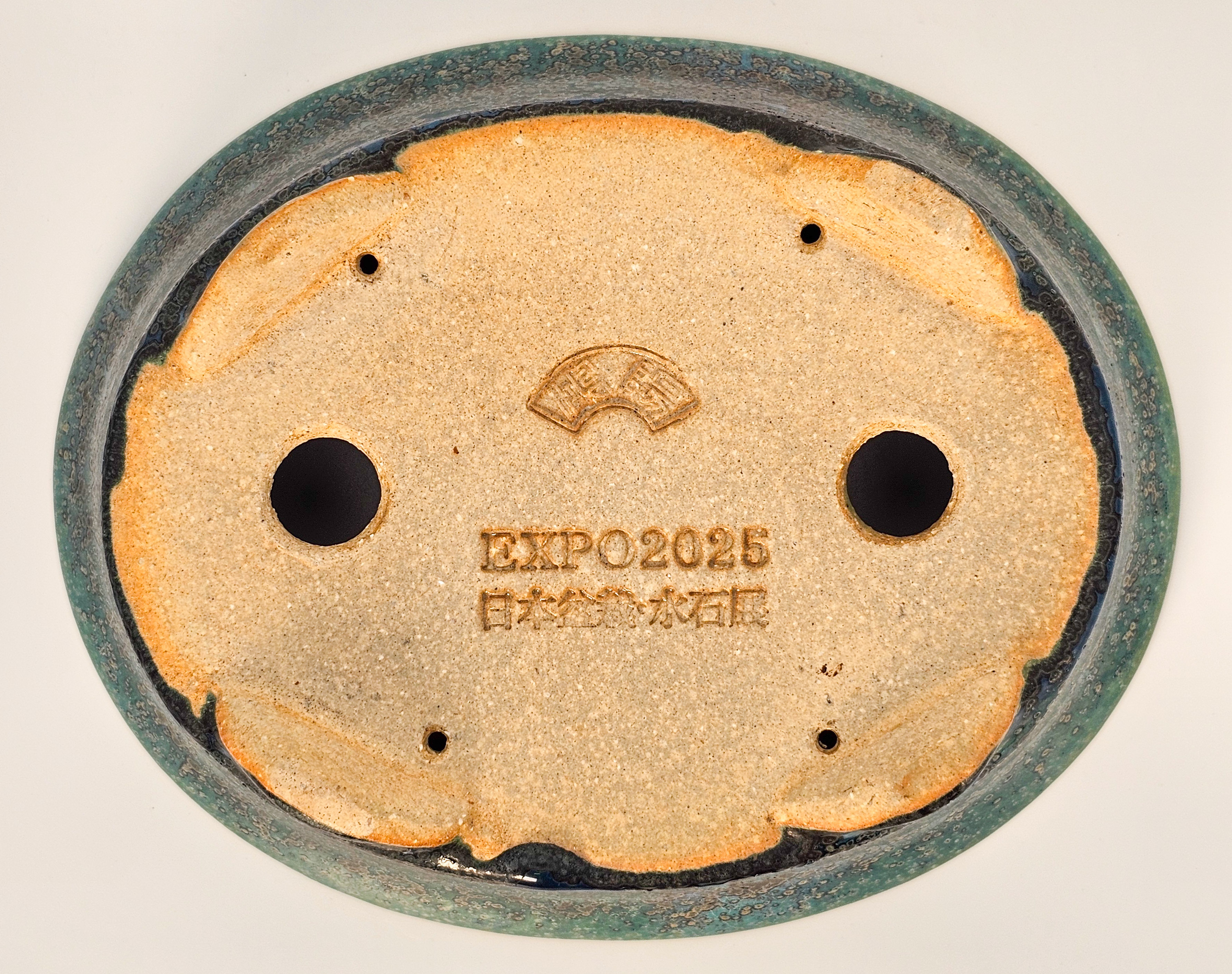 Bonsaischale Koyo, Sonderedition Expo 2025, Tokoname Japan 17,5x14x5cm