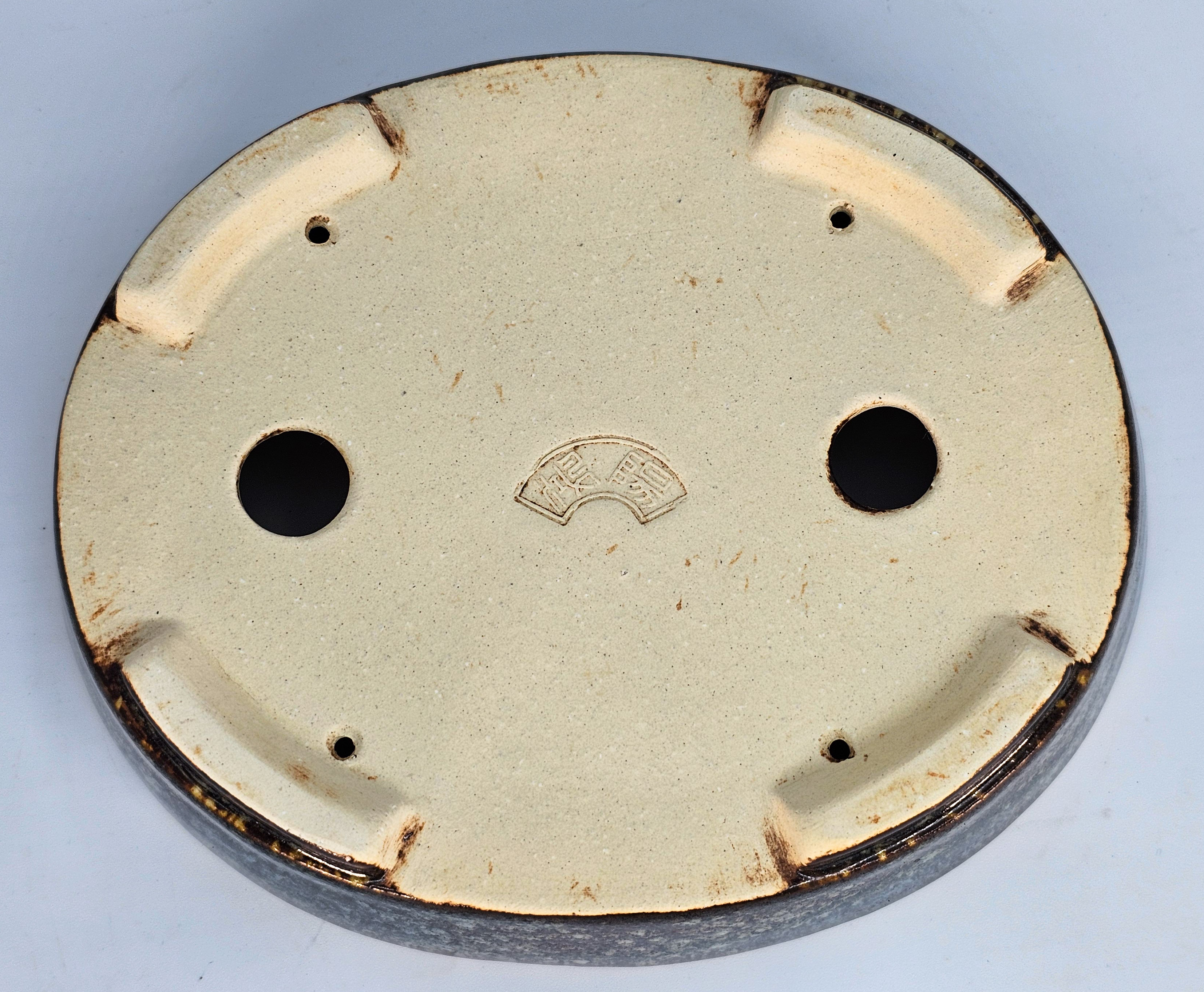 Bonsaischale Koyo Tokoname 17x14x4,3cm    
