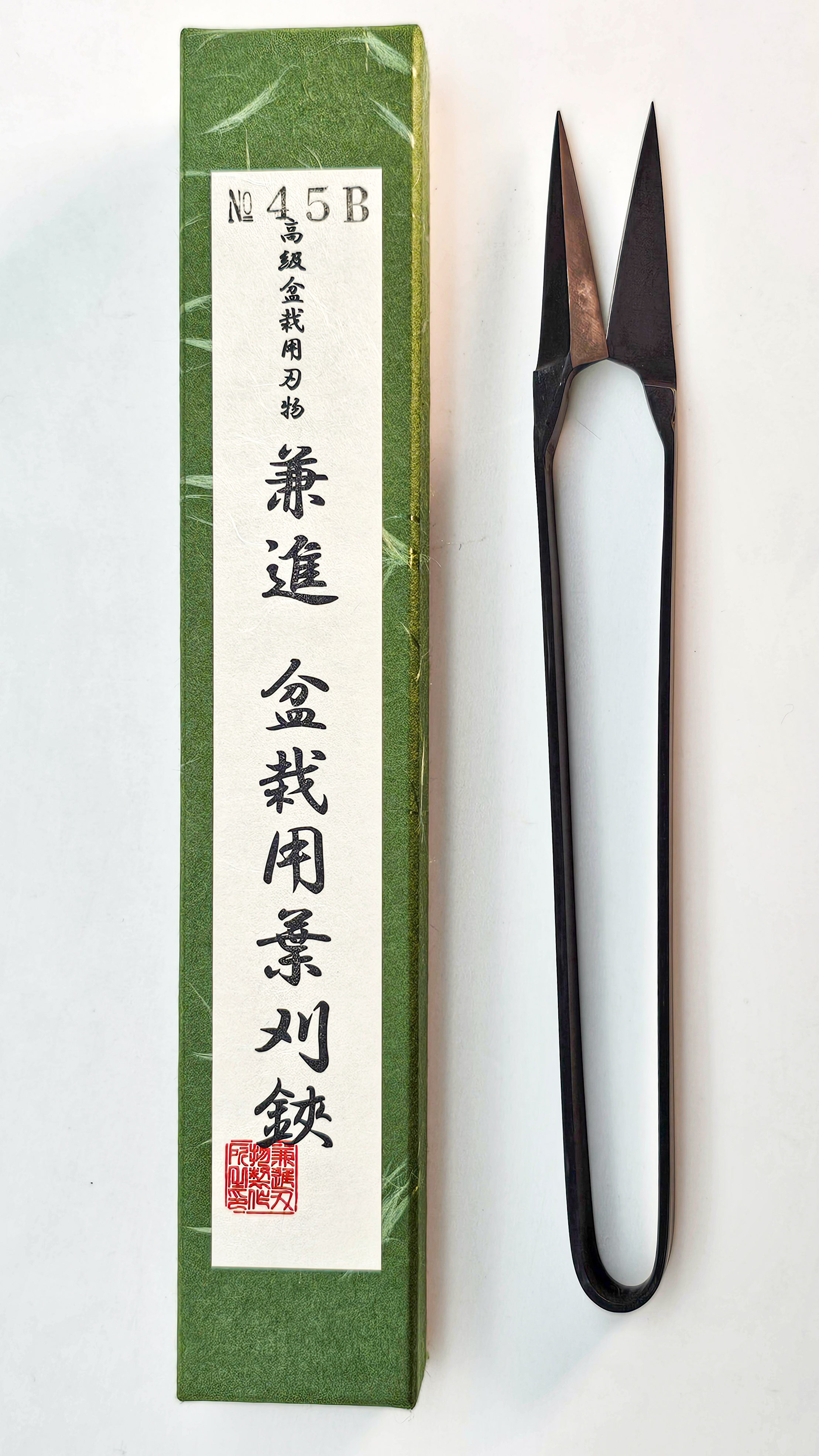 Kaneshin Bonsai-Blattschneider, NR.45B,  Japan  