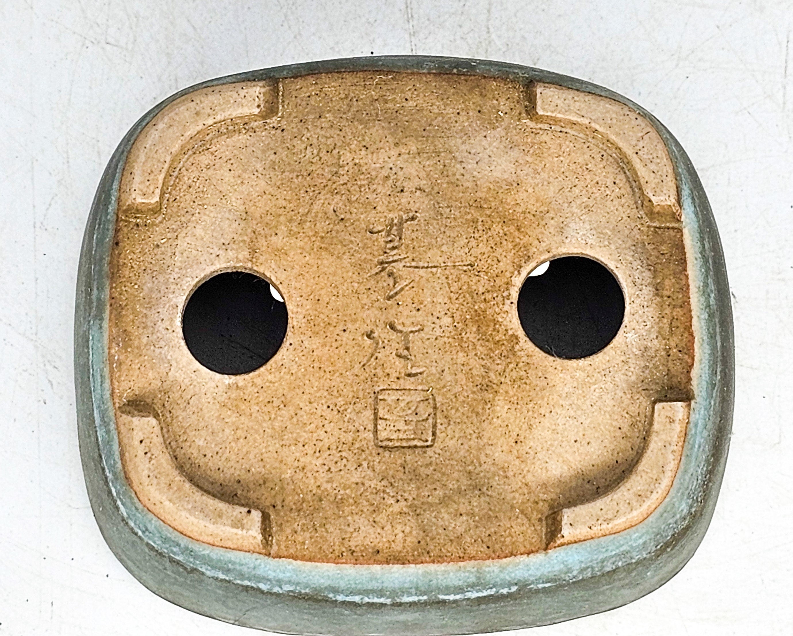 Bonsaischale Banko Shunzan Japan 9,3x8x3,5cm