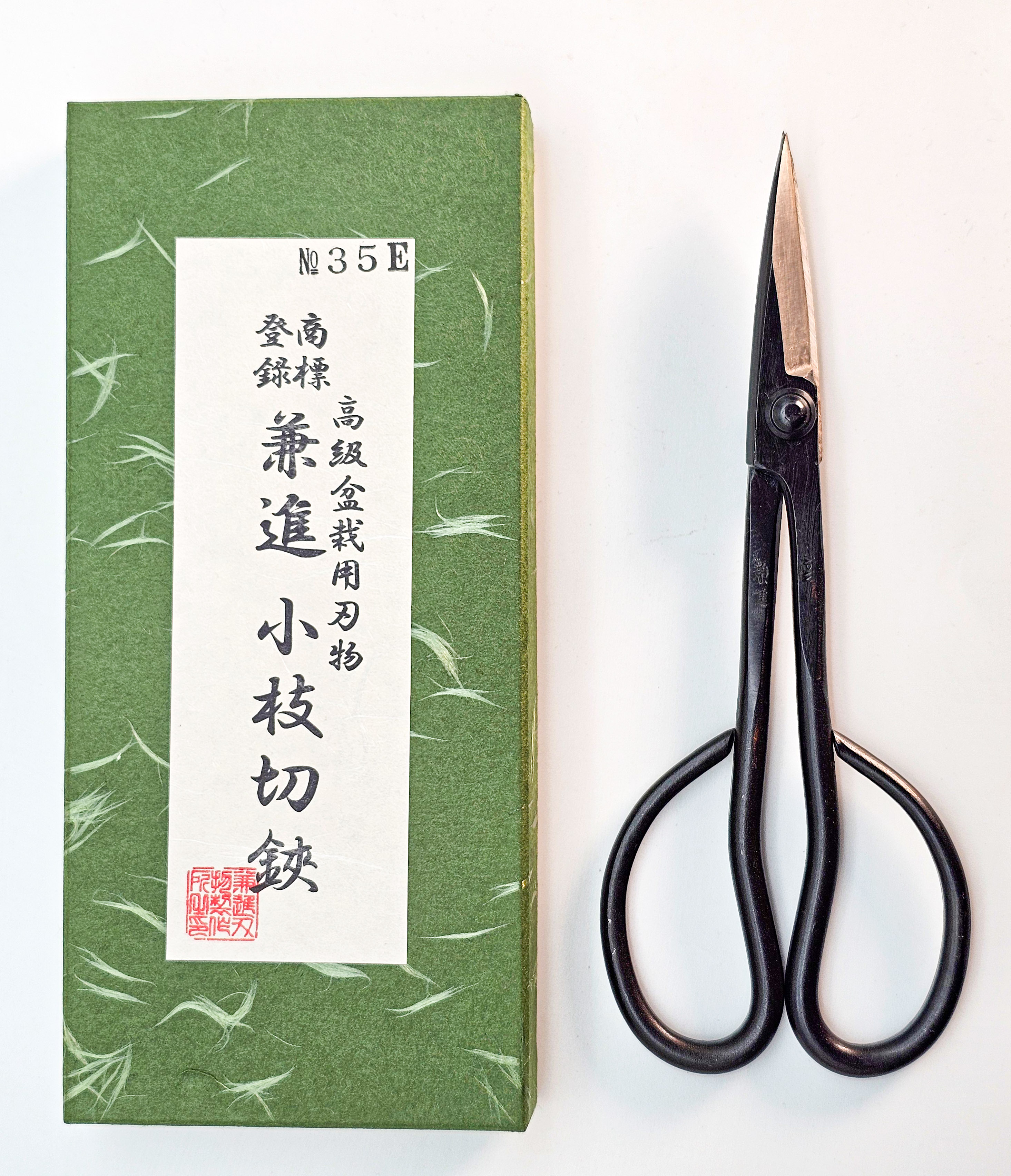 Kaneshin Bonsaischere, 180mm, Nr.35E, Japan 