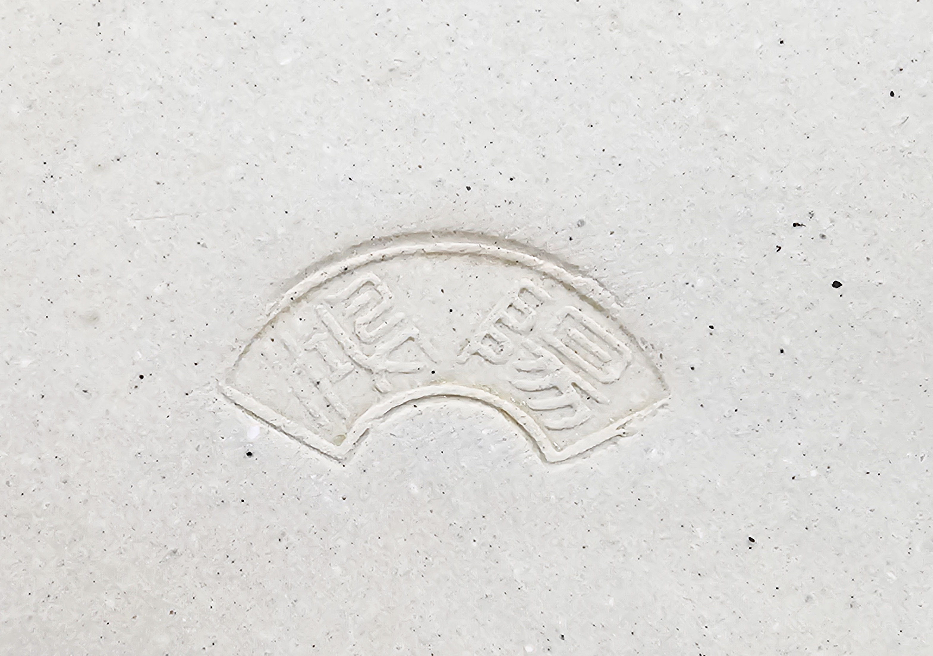 Bonsaischale Koyo Tokoname 17x13x5,5cm 