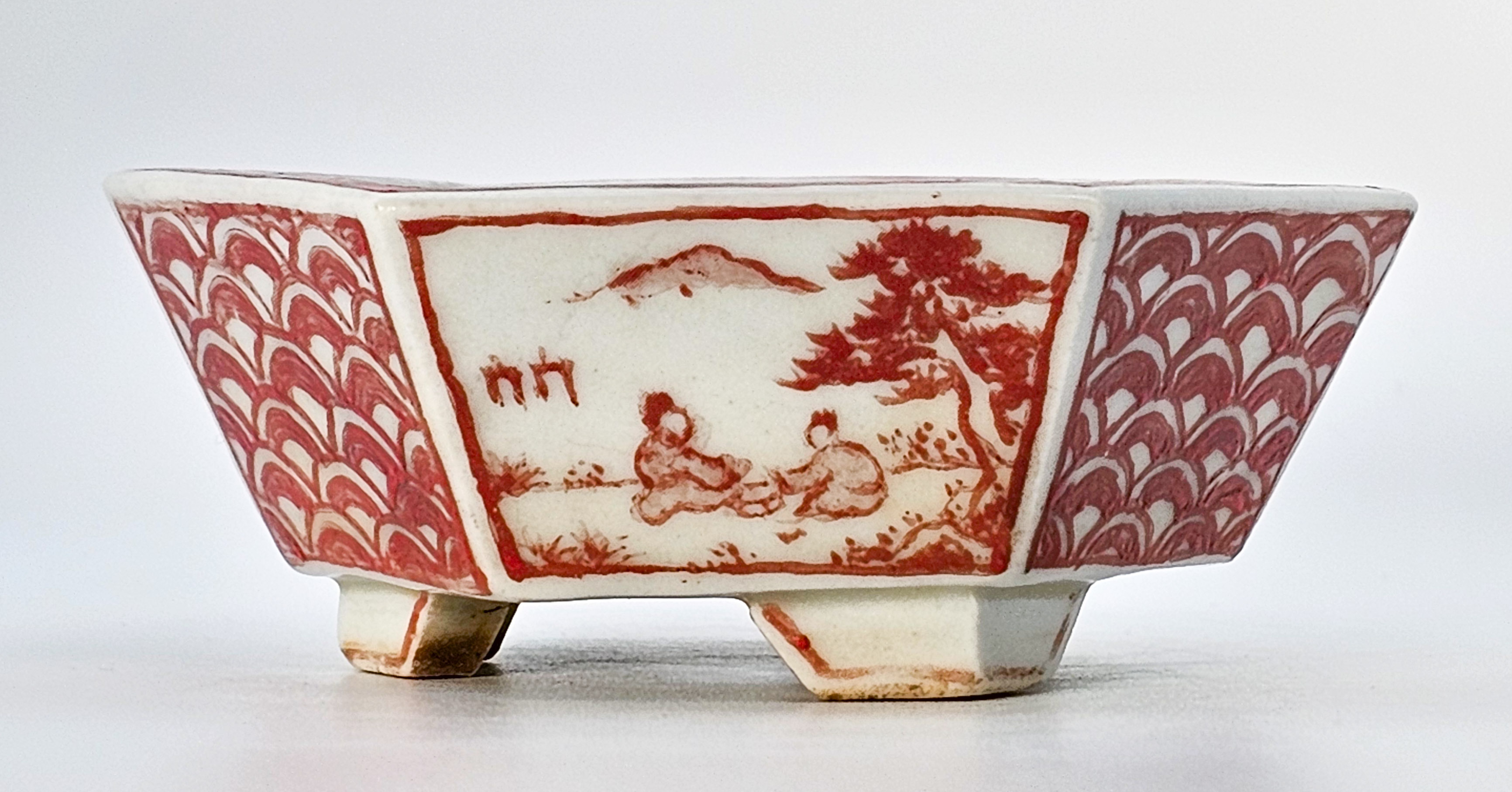 Bonsaischale Echizen Hosui Japan 9x8x3,5cm