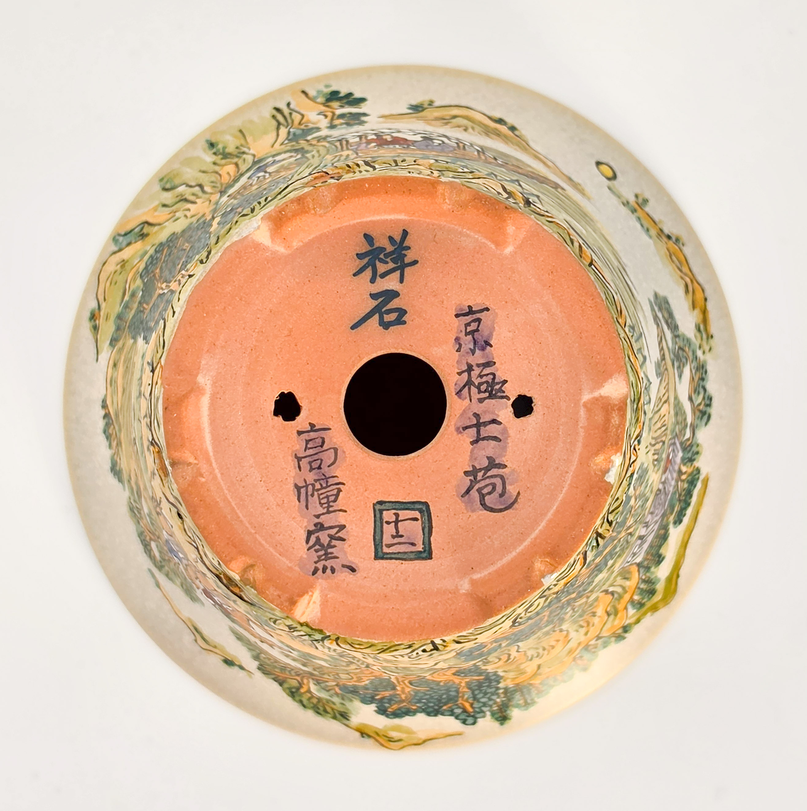 Bonsaischale Kyougoku Shihou Japan handbemalt 10,5x5,5cm