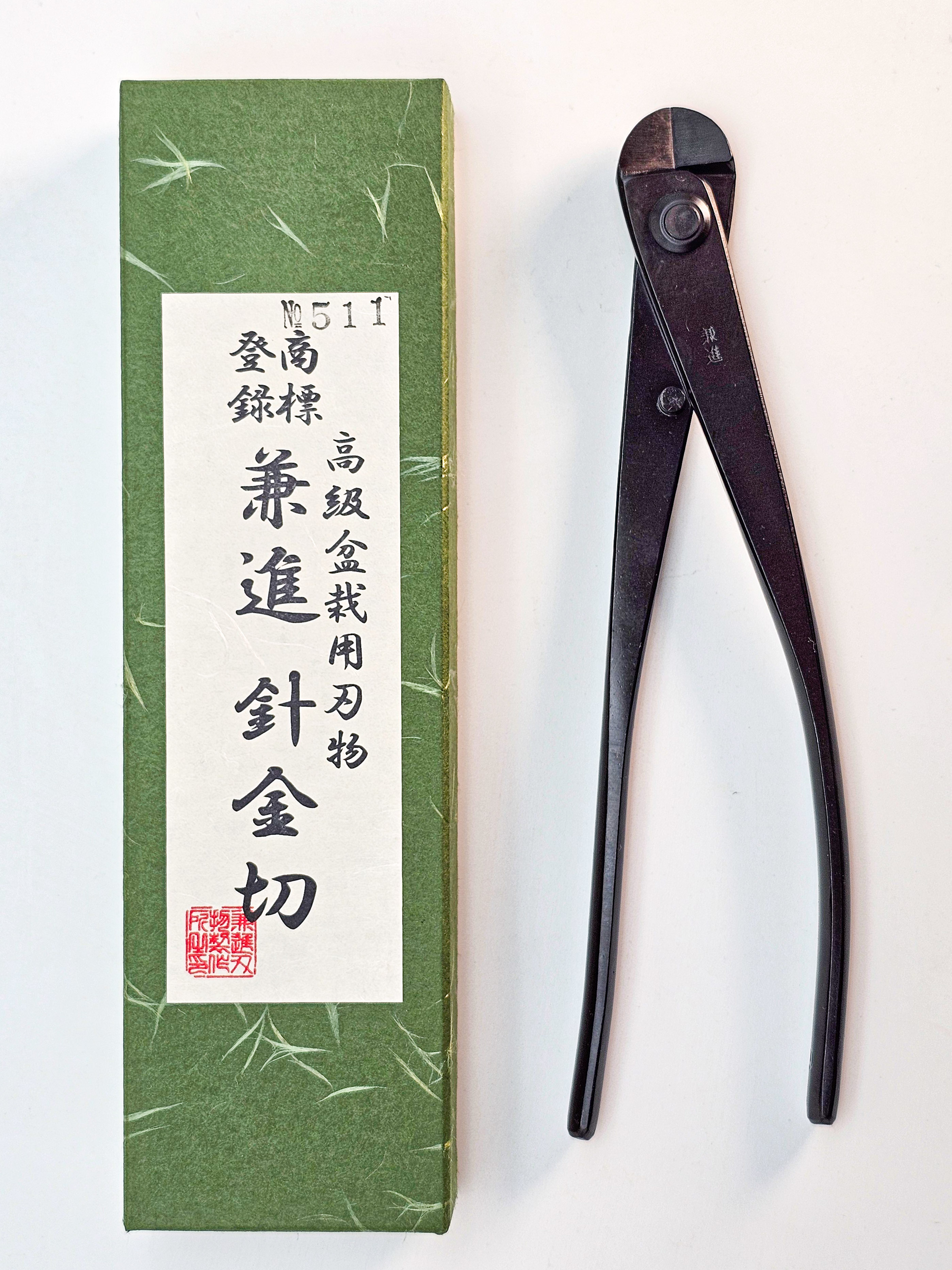 Kaneshin Bonsai Drahtzange, groß, 200 mm, Nr. 511, Japan   