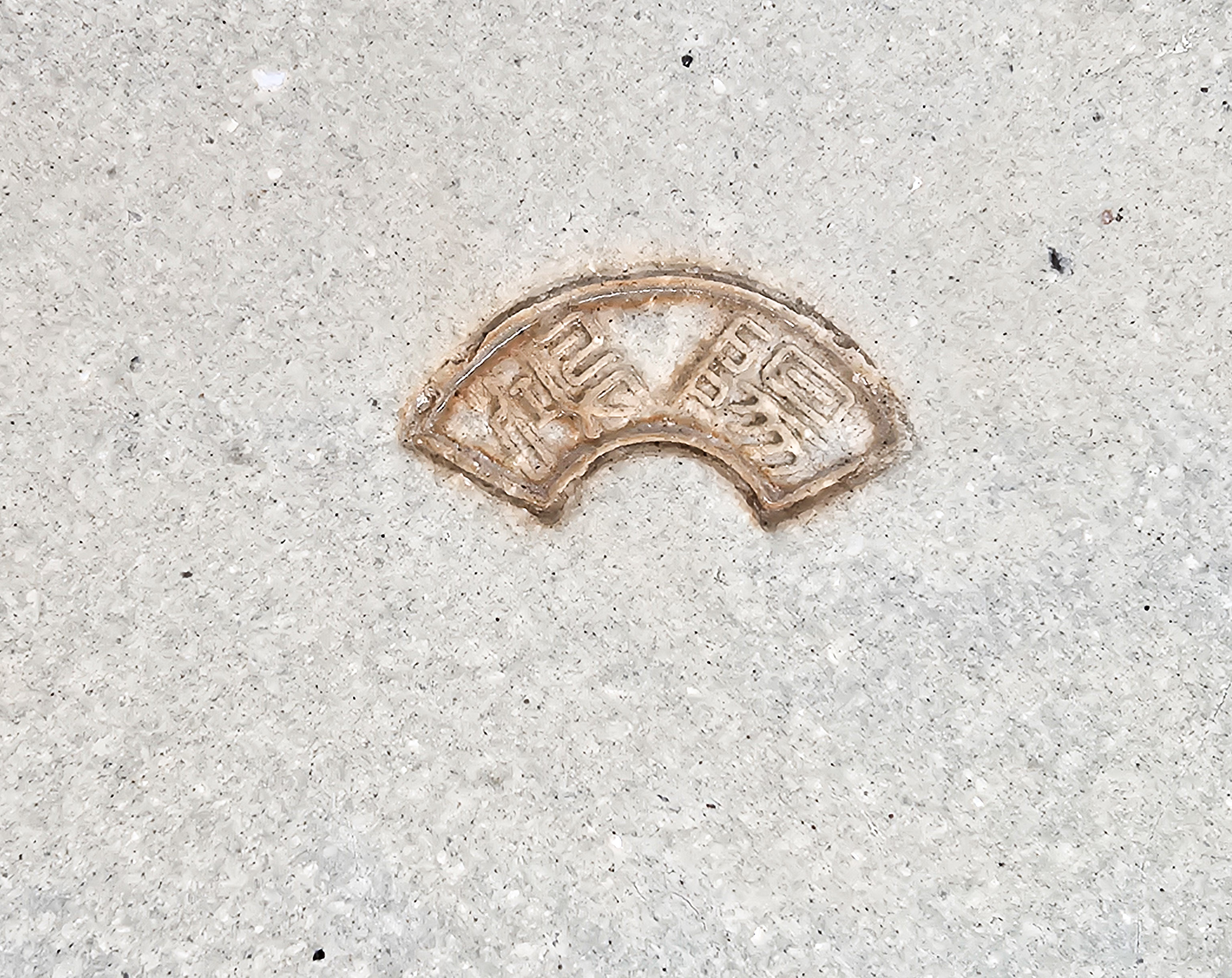 Bonsaischale Koyo Tokoname 21x17,5x4,5cm   