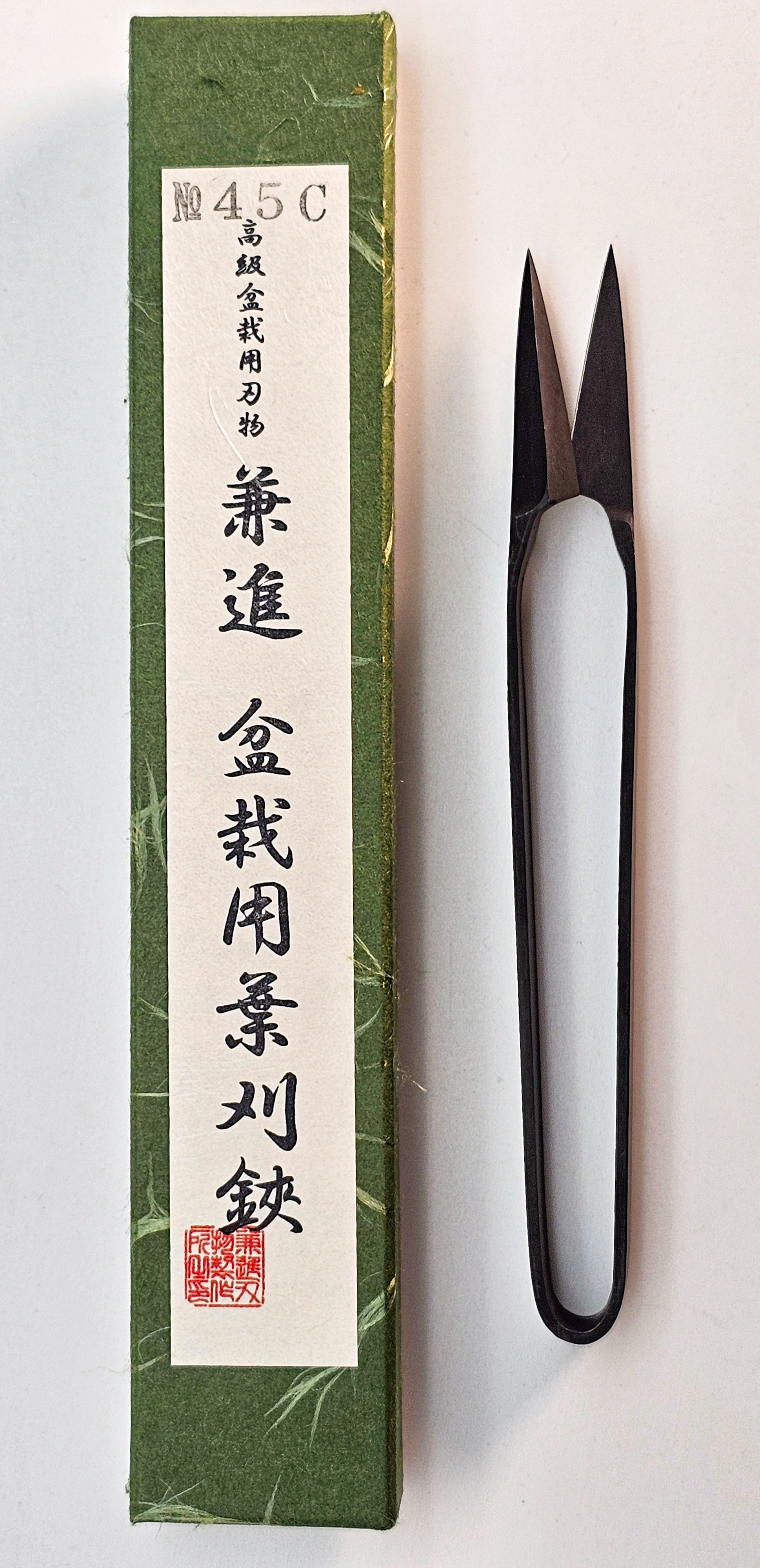 Kaneshin Bonsai-Blattschneider, NR.45C,  Japan   