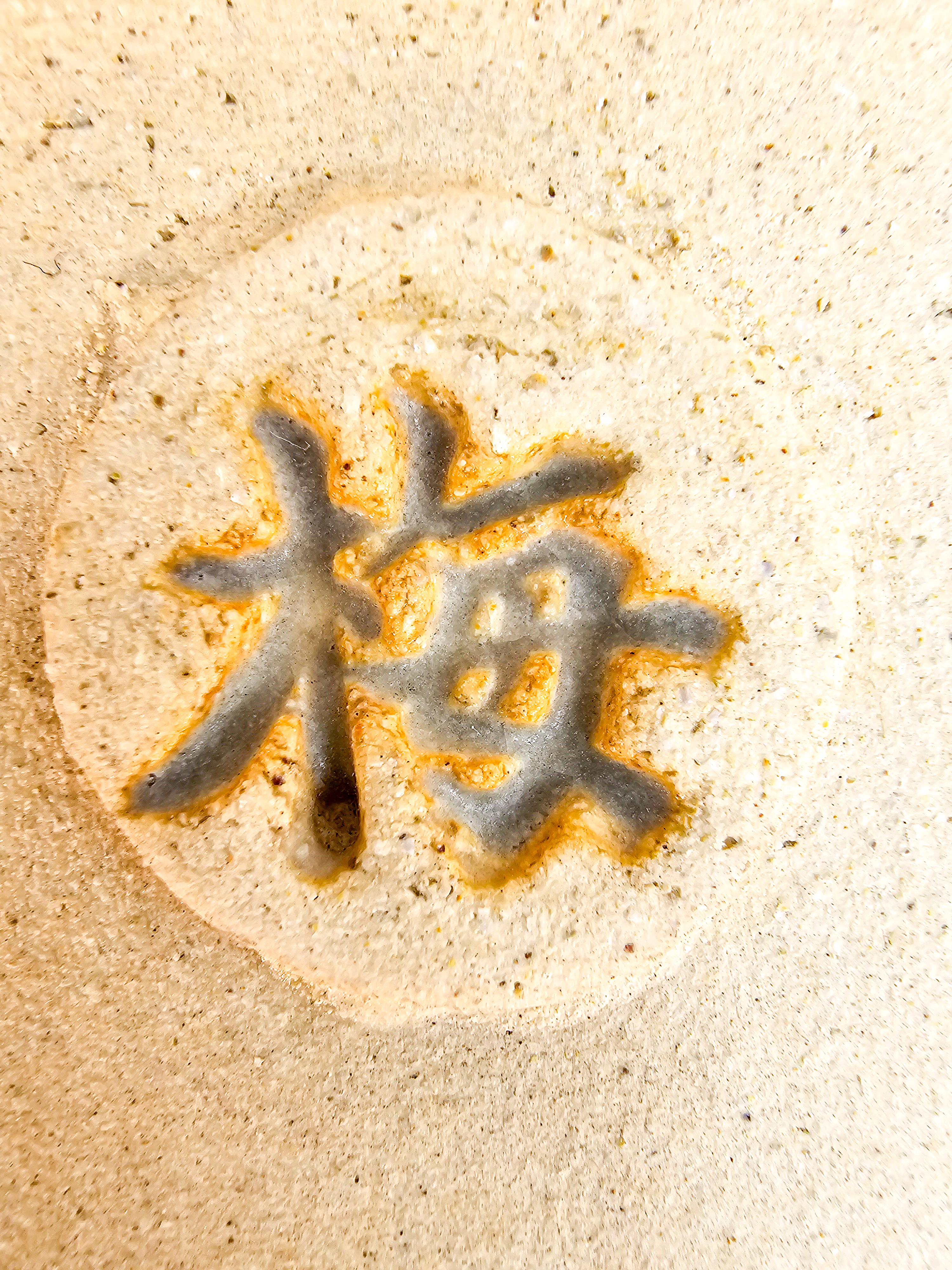 Bonsaischale Sabine BESNARD céramiquex 34x27,5x5 cm 