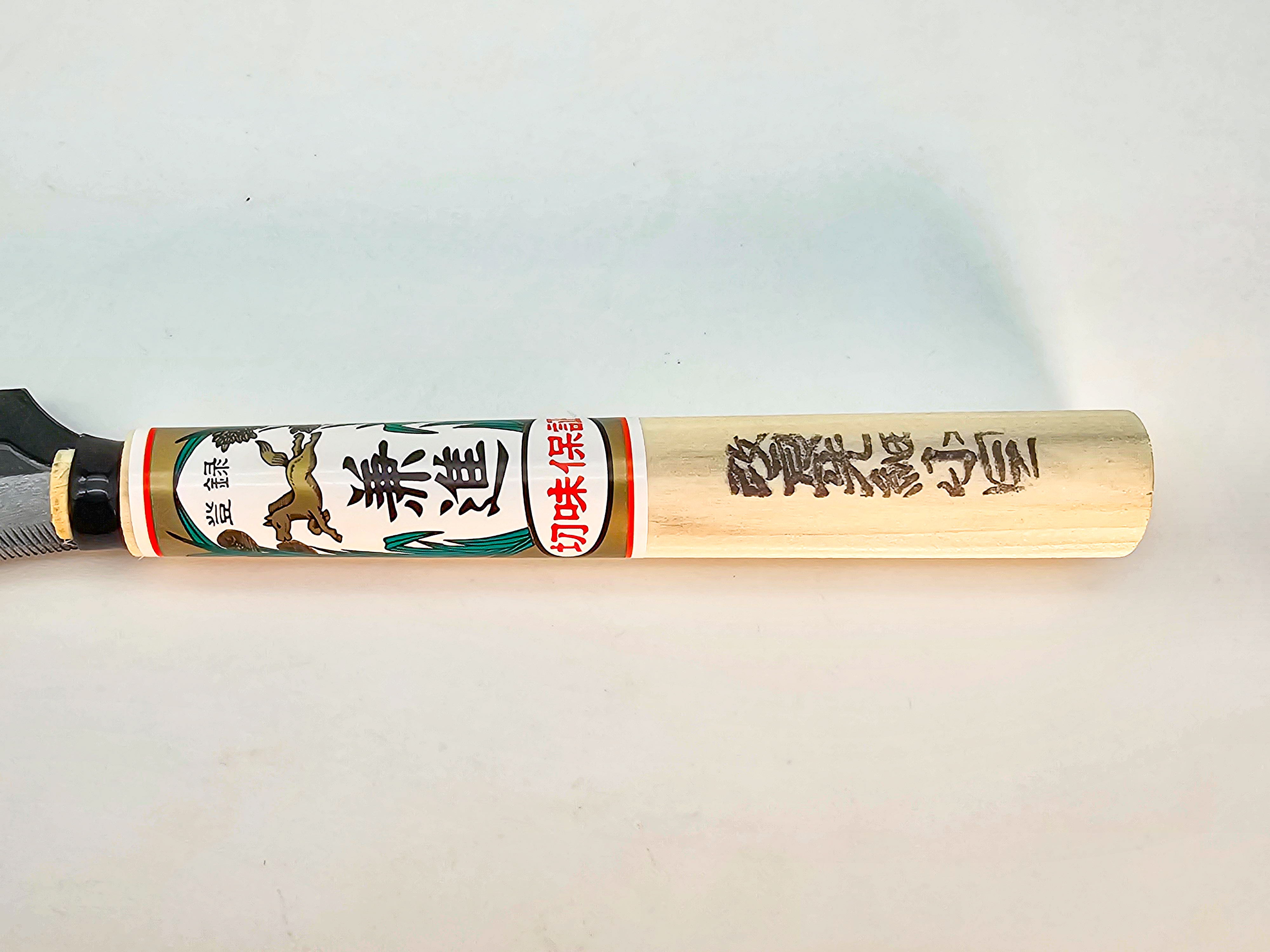 Bonsai Wurzelsäge -  sichelform fein, Nr.13962