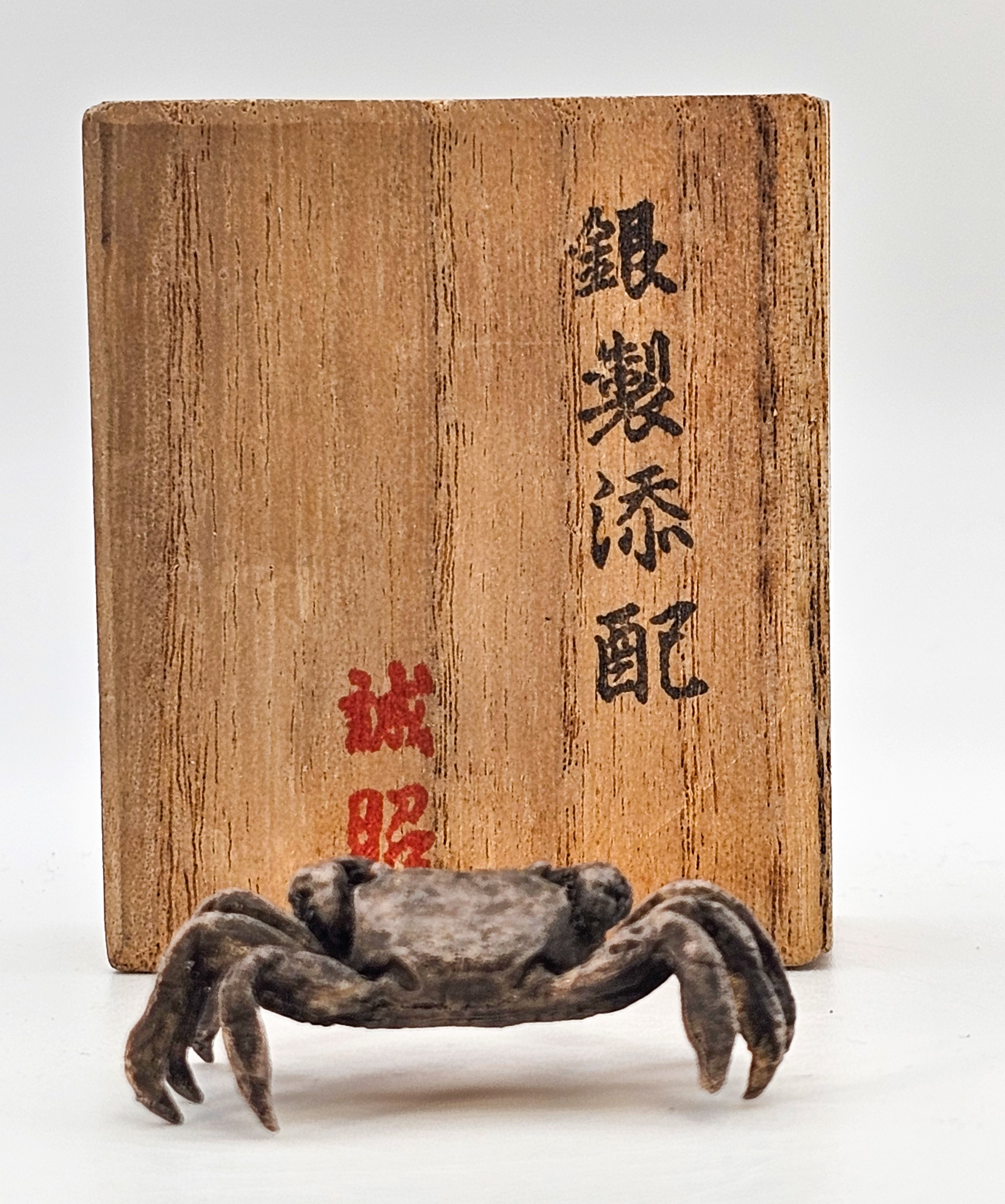 Japanisches Silber-Tenpai – Krabbe mit Holzbox 4x2,2x1,5cm