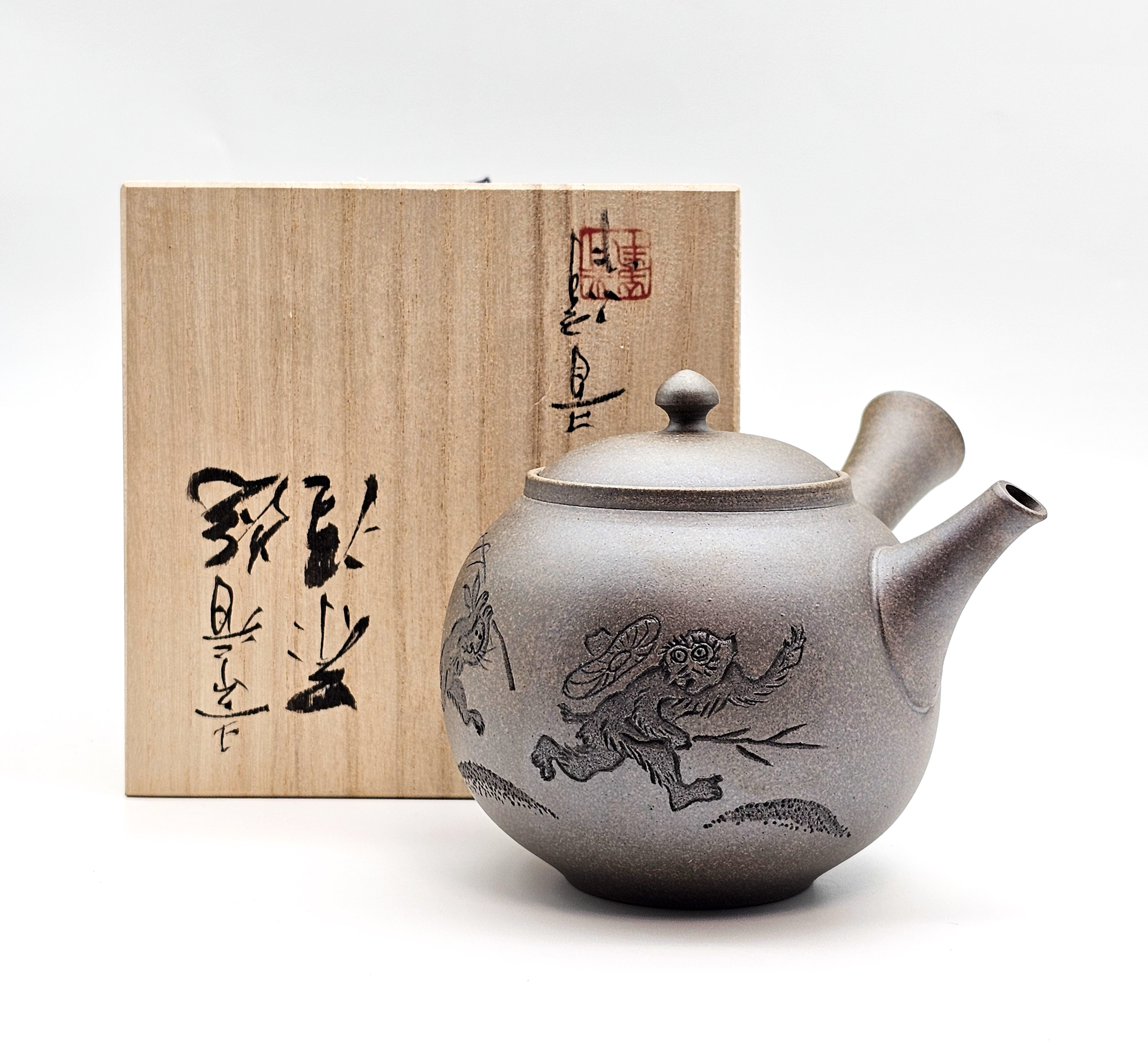 Japanische Teekanne, handgetöpfert   