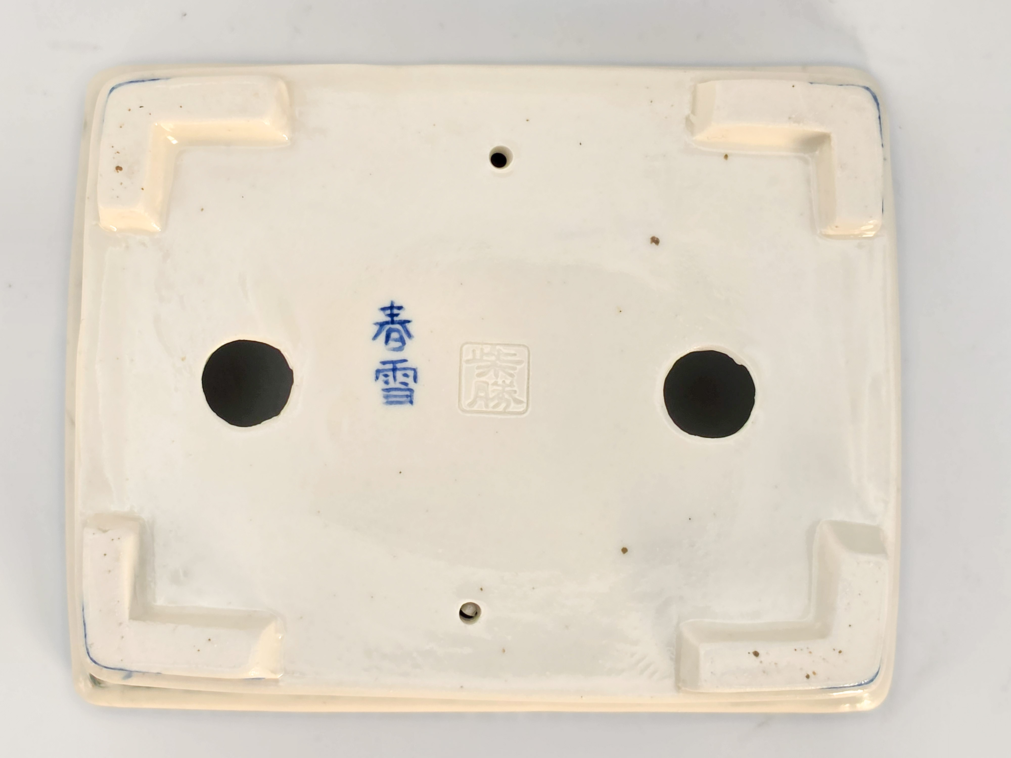 Bonsaischale Syunsetu Japan handbemalt 12,7x9,8x4,5cm
