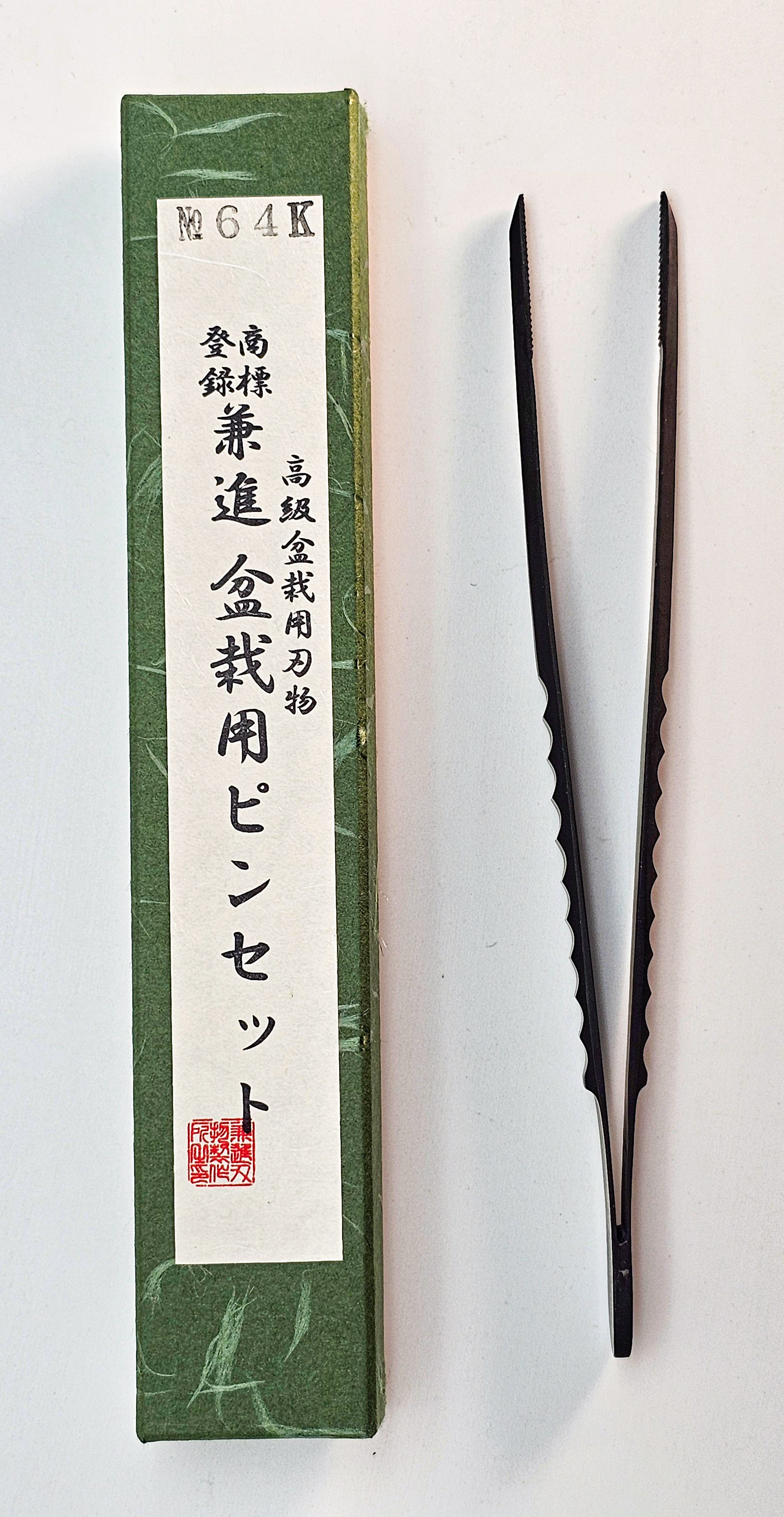 Kaneshin Bonsai Chirurgenpinzette Nr. 64K – 180 mm, schwarzer Oxid-Edelstahl