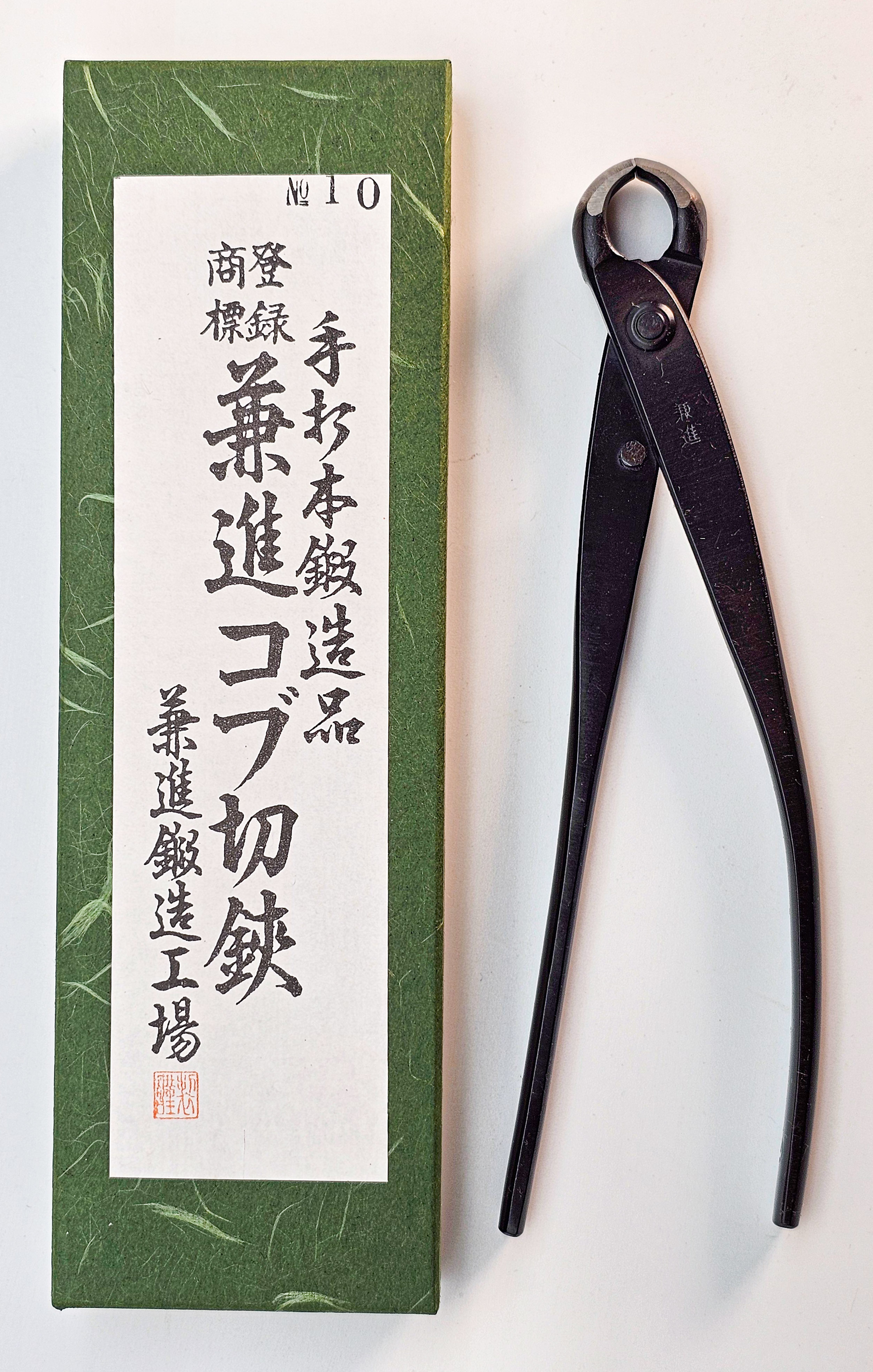 Kaneshin Bonsai Knospenzange, klein, 175mm, Nr.10 , Japan  