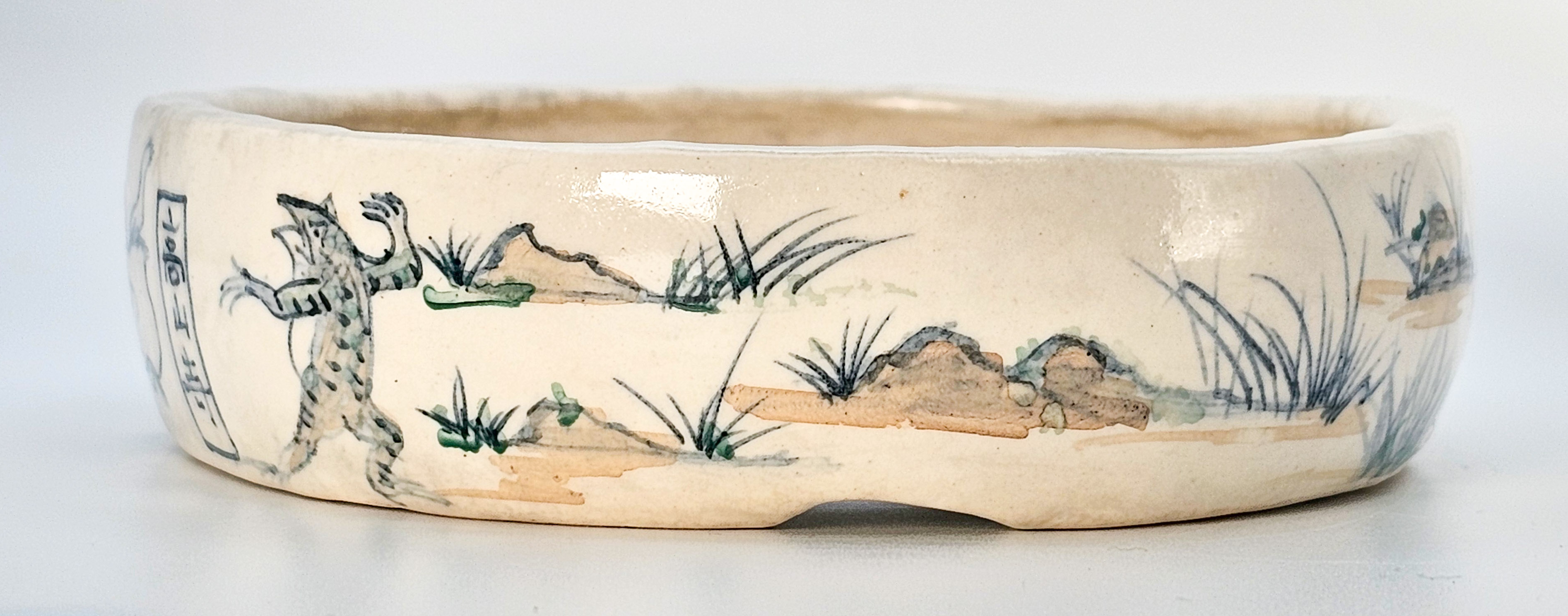 Bonsaischale Tani Ranzan Japan 15,4x13x3,5cm