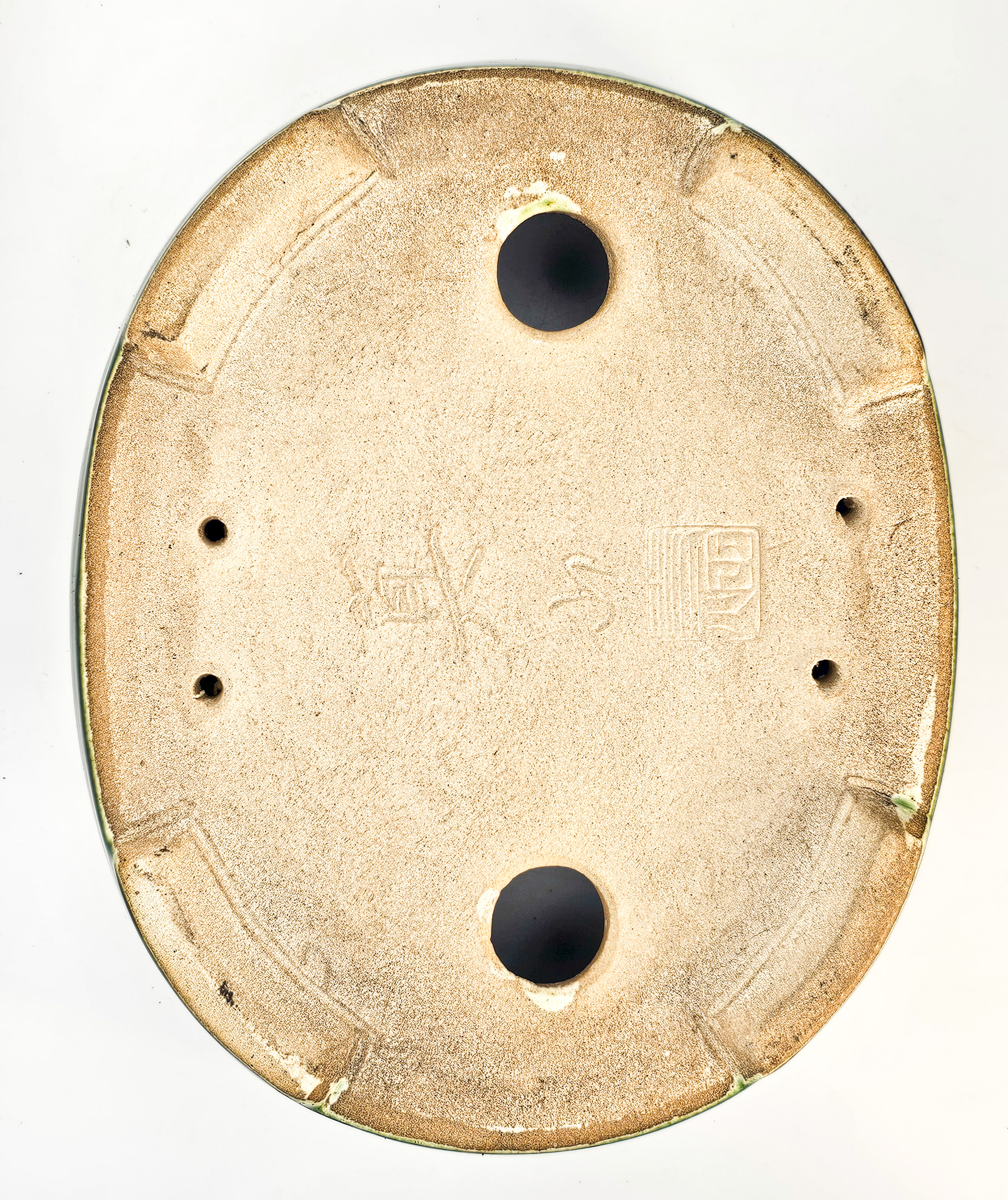 Bonsaischale Mazan Japan 19,5x16x5cm