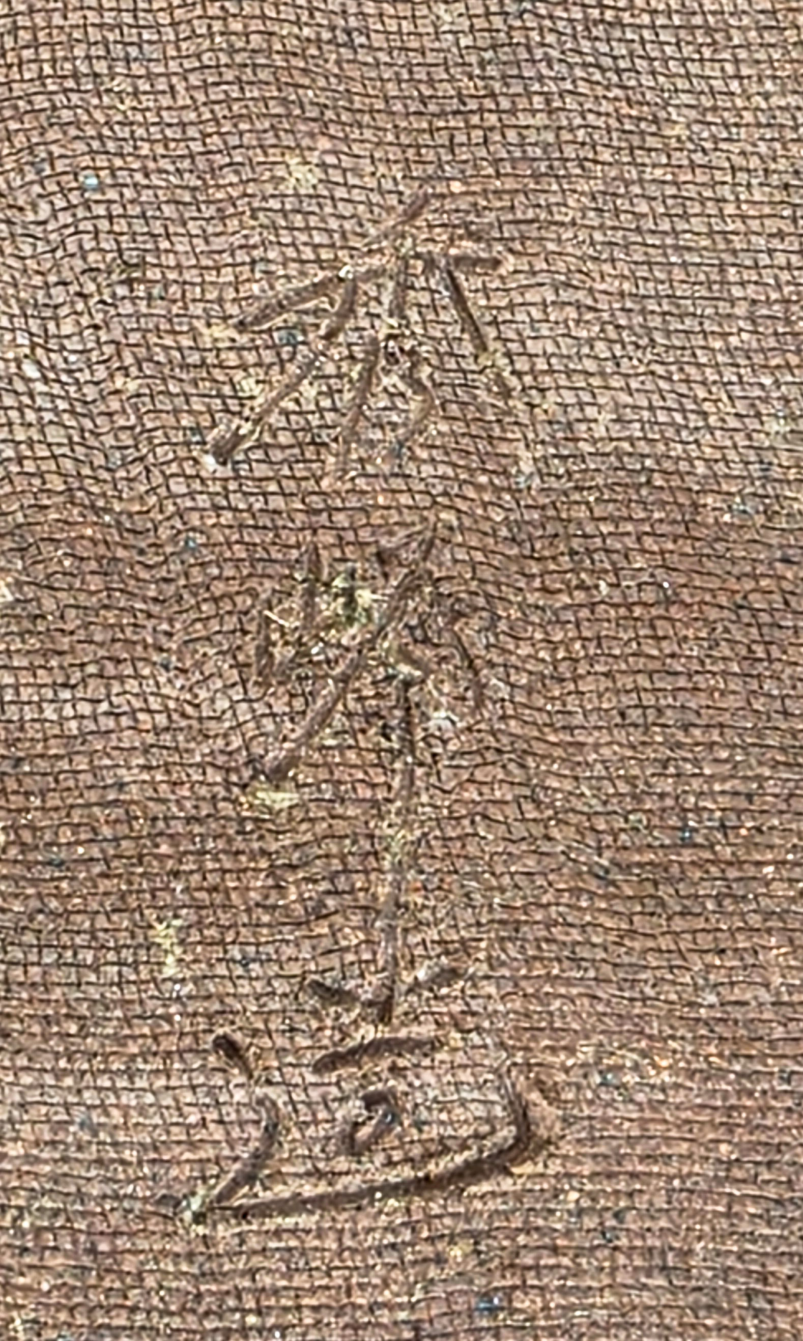 Bonsaischale Shuho Tokoname 45,5x40x13,5cm