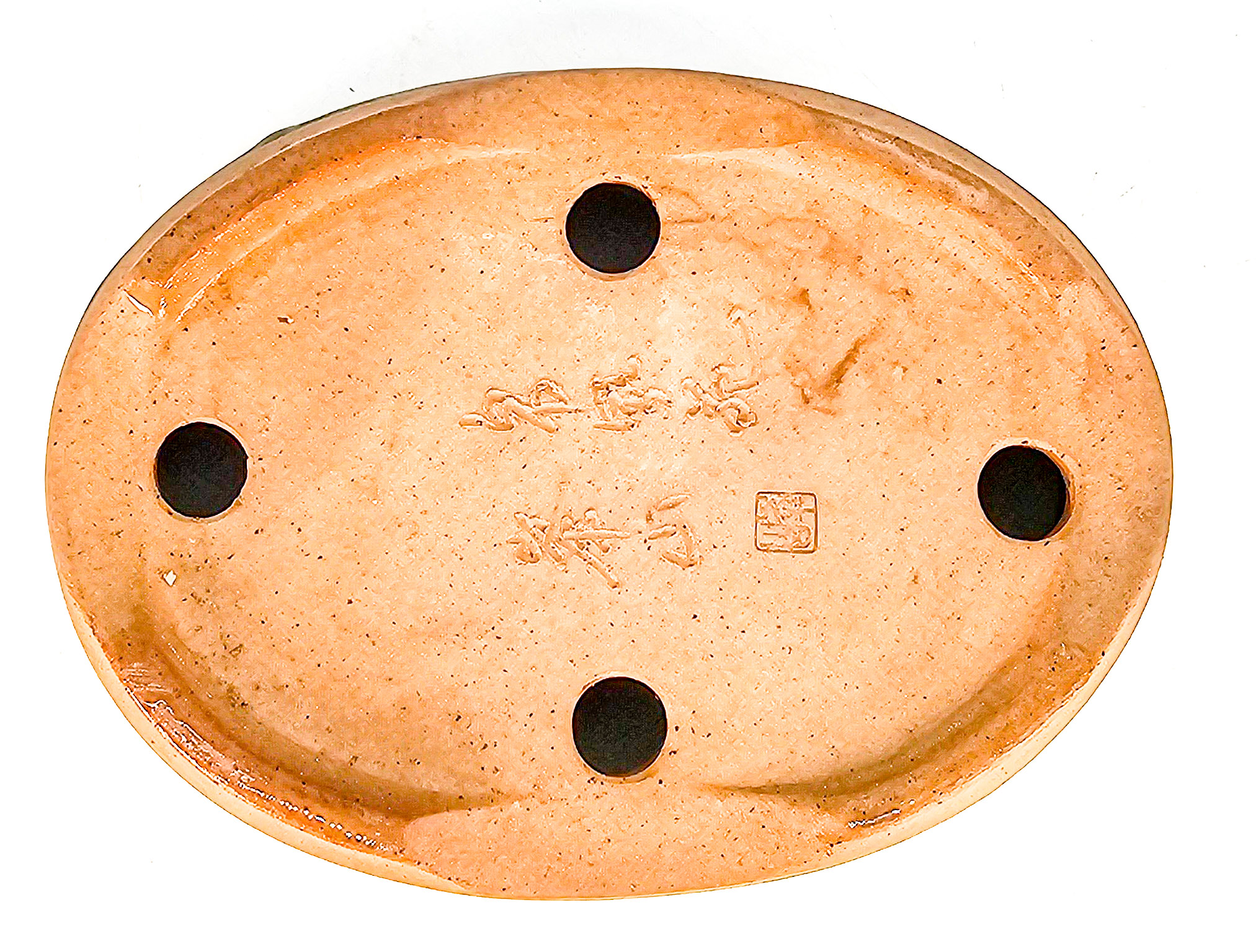 Bonsaischale Senfuuen Houzan 16,4 x 12,4x 3,7cm 