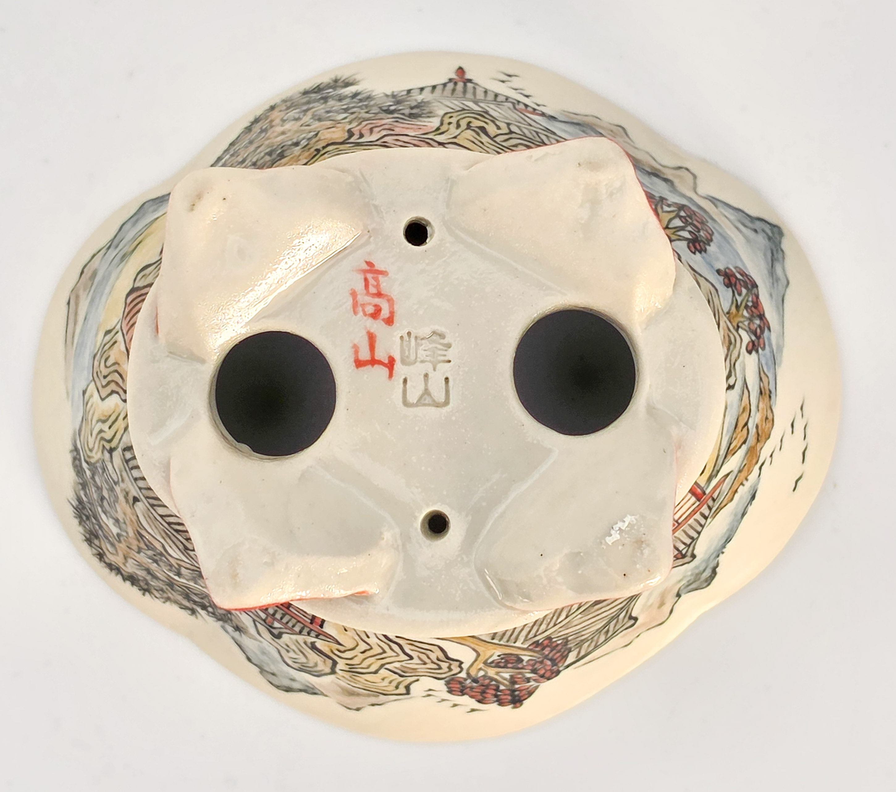 Bonsaischale Kouzan Takayama Japan handbemalt 9,7x8,4x4,3cm