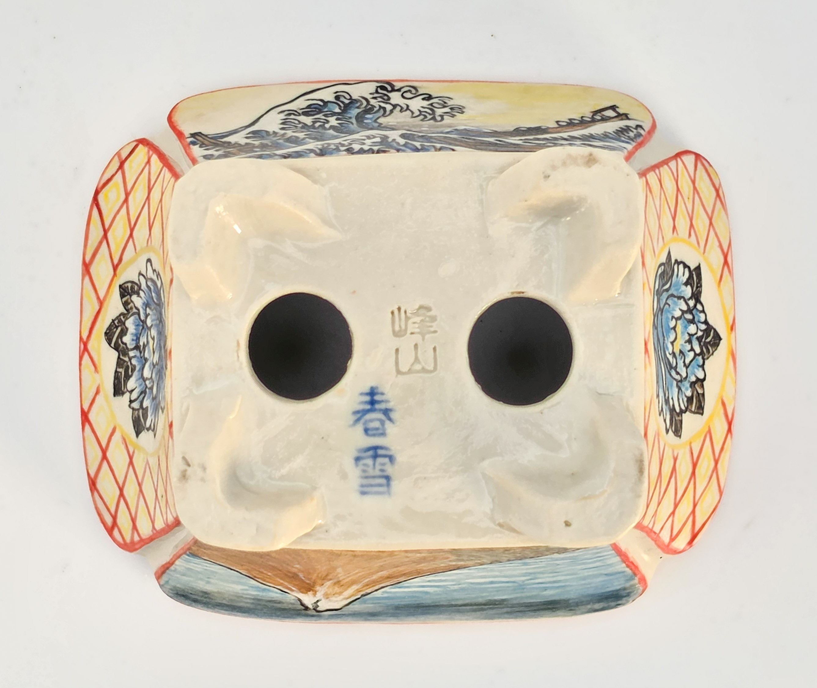 Bonsaischale Syunsetu Japan handbemalt 9x7,5x4cm