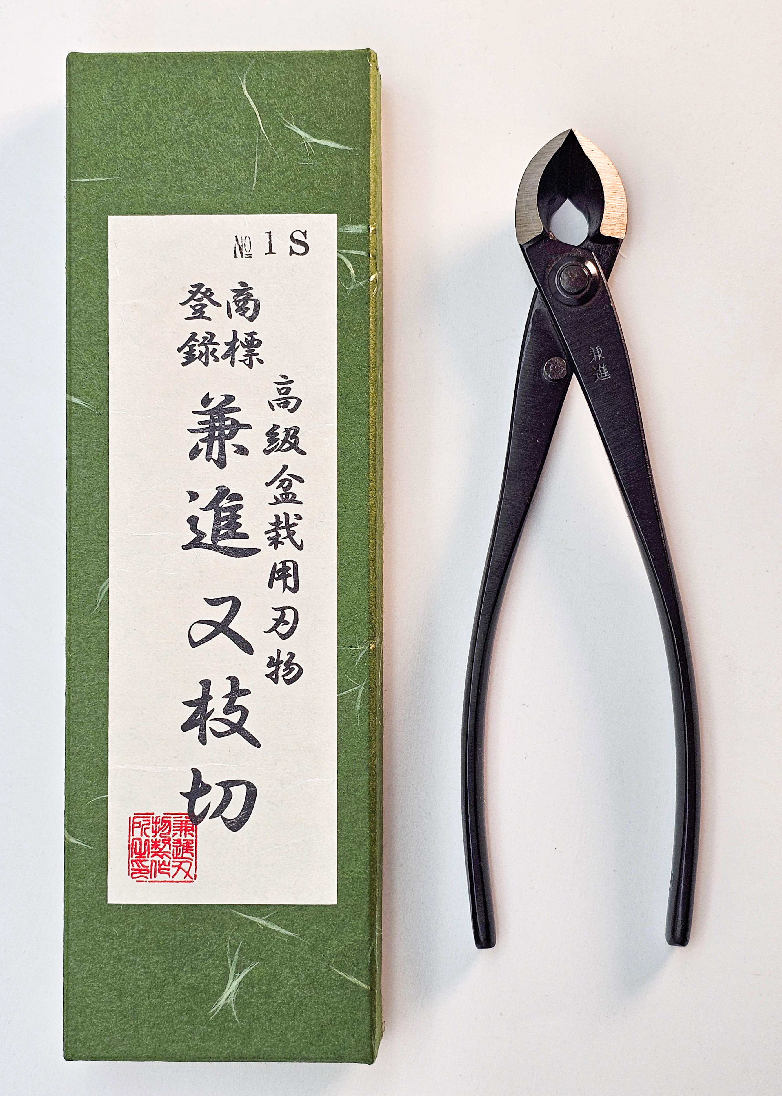 Kaneshin Bonsai Rundkonkavzange klein 170mm, Nr.1S, Japan  