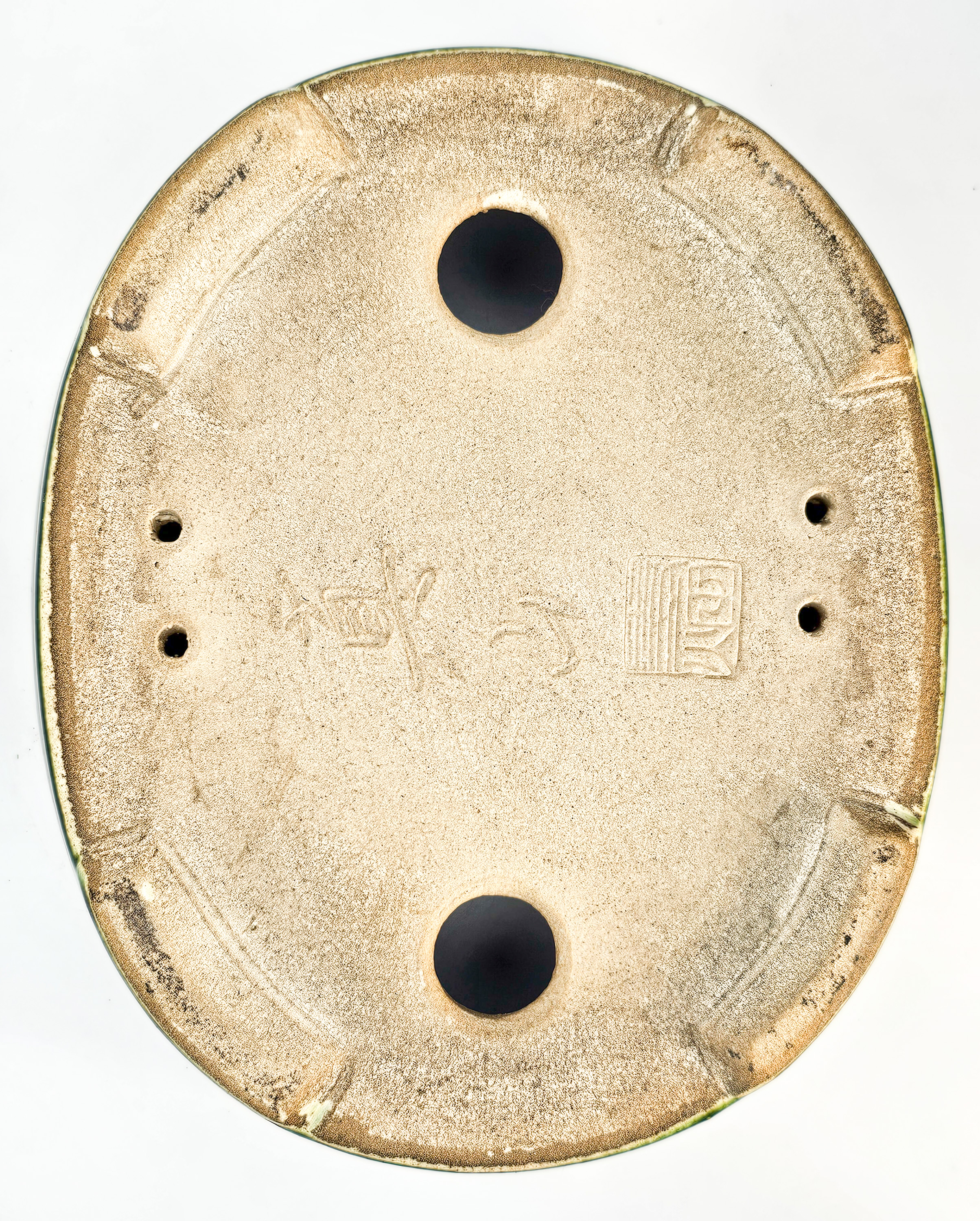 Bonsaischale Mazan Japan 19,5x16x5,5cm