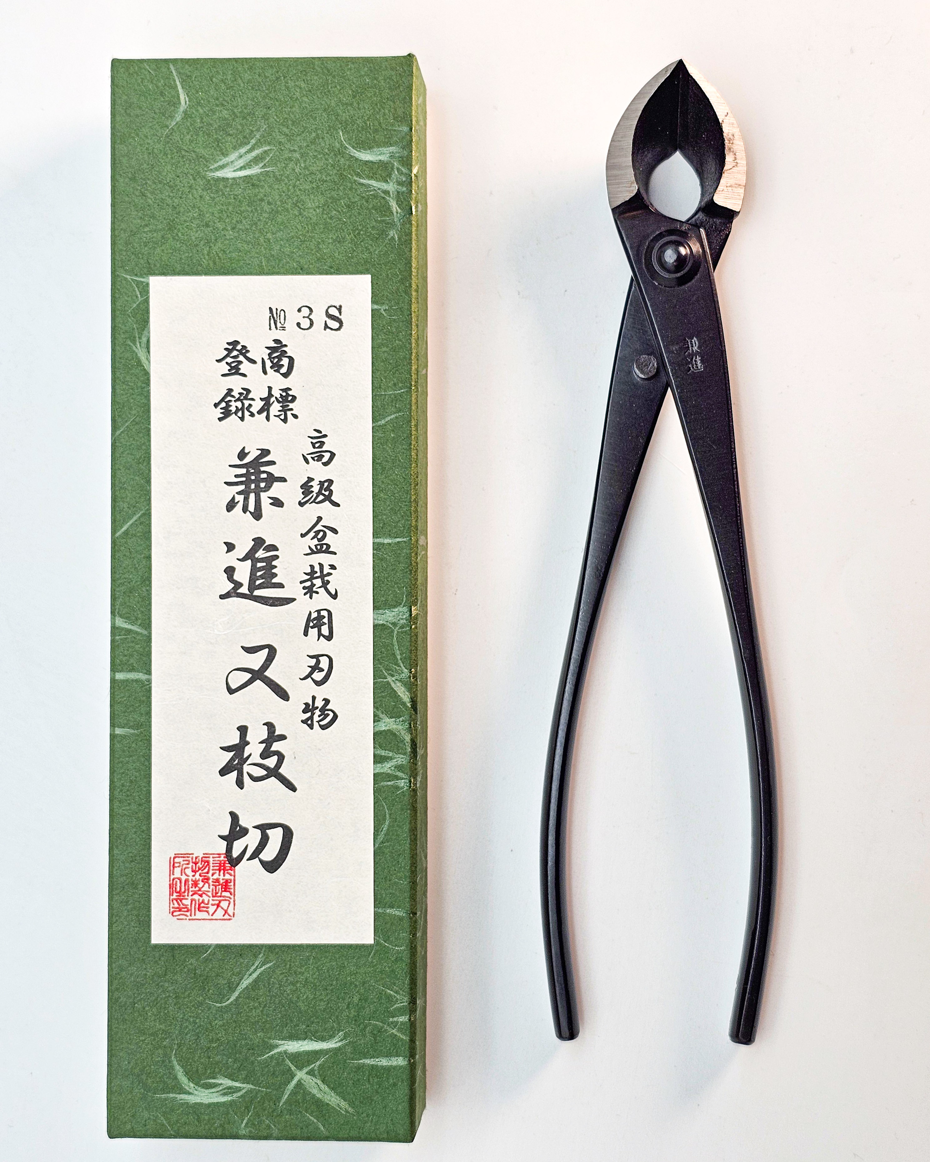 Kaneshin Bonsai Rundkonkavzange, groß,  205mm, Nr.3S, Japan  